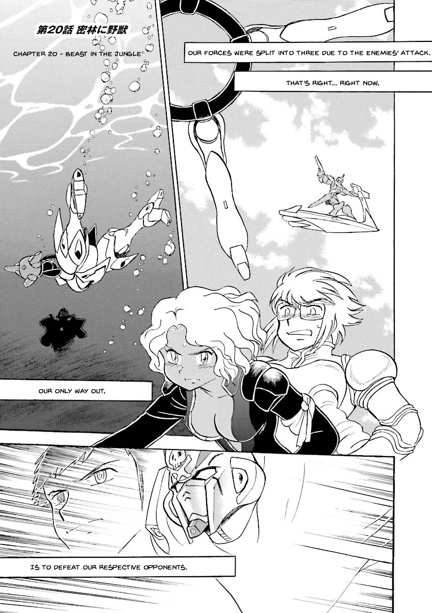 Kidou Senshi Crossbone Gundam Ghost Chapter 20 page 1 - Chapter 20: Beast In The Jungle