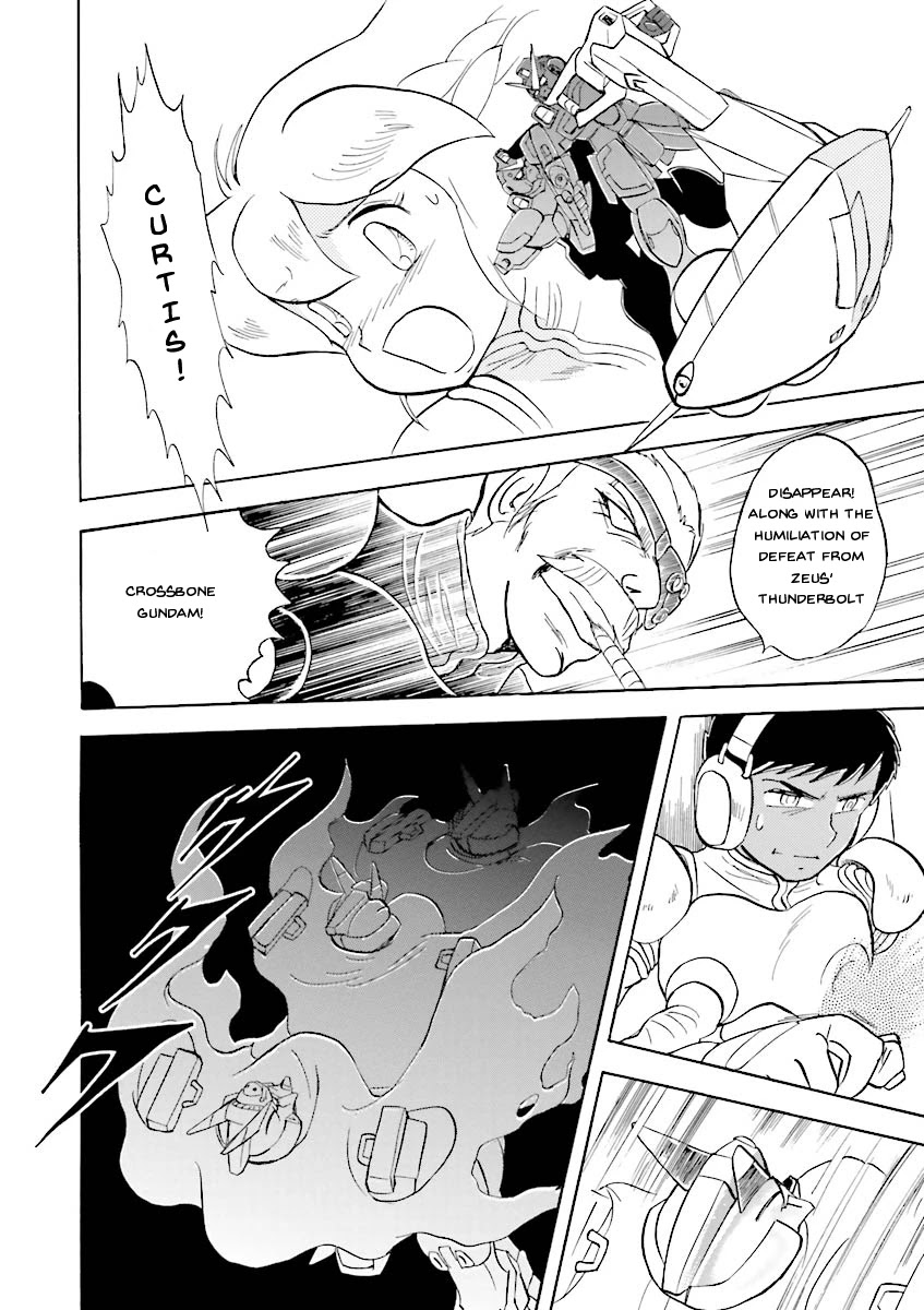 Kidou Senshi Crossbone Gundam Ghost Chapter 20 page 36 - Chapter 20: Beast In The Jungle