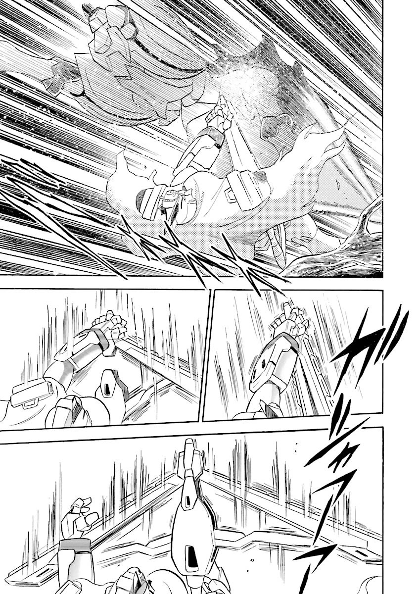 Kidou Senshi Crossbone Gundam Ghost Chapter 20 page 39 - Chapter 20: Beast In The Jungle