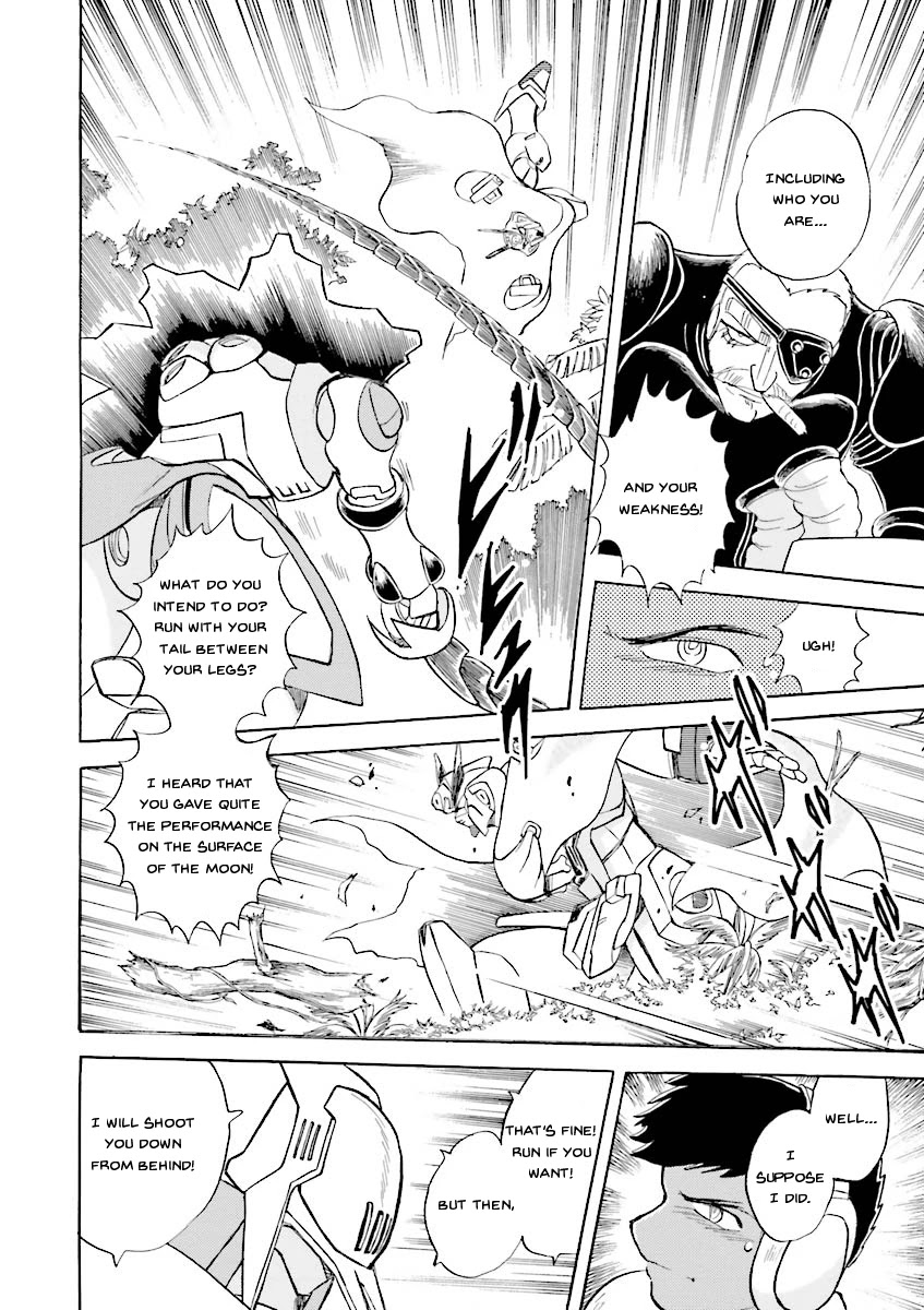 Kidou Senshi Crossbone Gundam Ghost Chapter 20 page 5 - Chapter 20: Beast In The Jungle