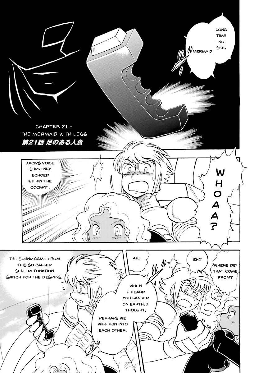 Kidou Senshi Crossbone Gundam Ghost Chapter 21 page 1 - Chapter 21: The Mermaid With Legs