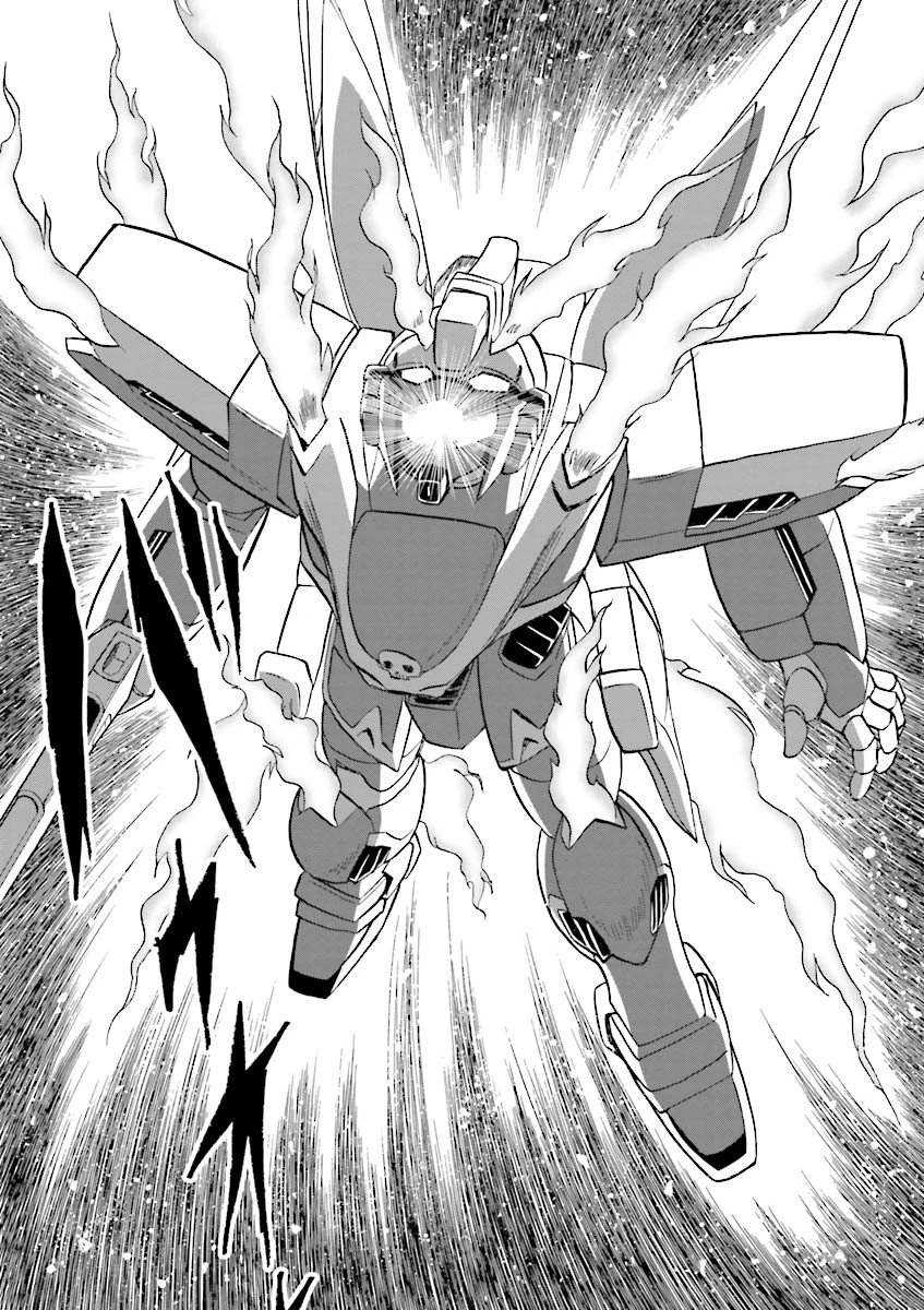 Kidou Senshi Crossbone Gundam Ghost Chapter 21 page 20 - Chapter 21: The Mermaid With Legs