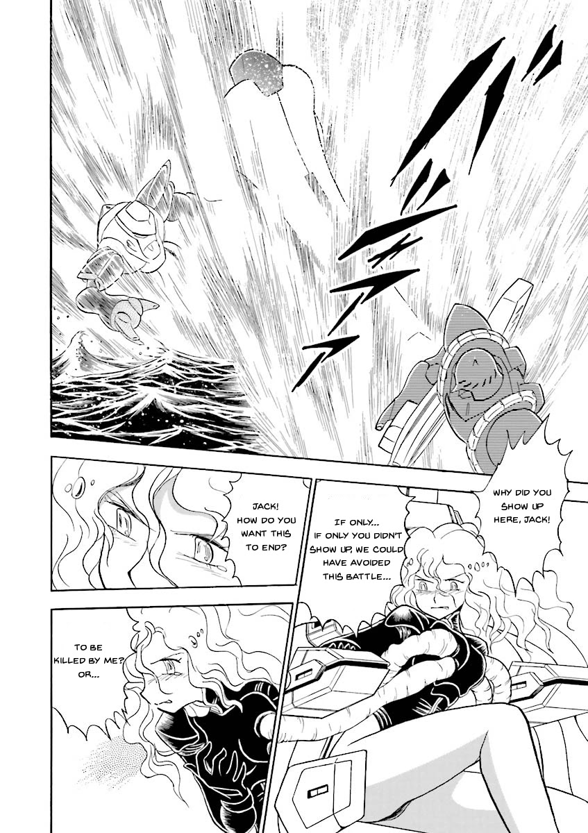Kidou Senshi Crossbone Gundam Ghost Chapter 21 page 25 - Chapter 21: The Mermaid With Legs