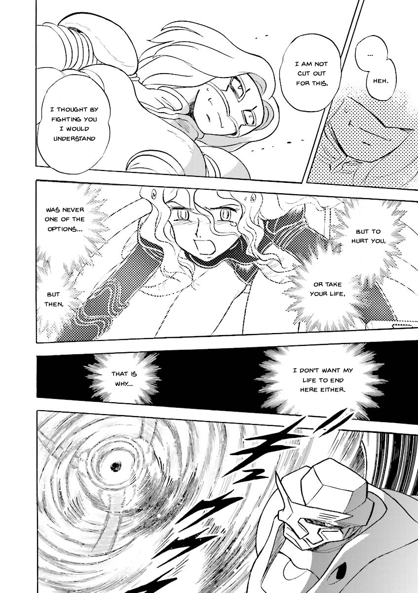 Kidou Senshi Crossbone Gundam Ghost Chapter 21 page 33 - Chapter 21: The Mermaid With Legs