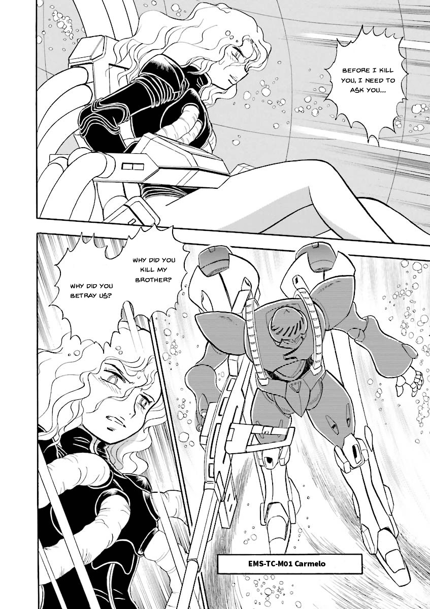 Kidou Senshi Crossbone Gundam Ghost Chapter 21 page 5 - Chapter 21: The Mermaid With Legs