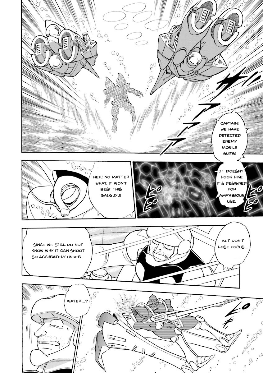 Kidou Senshi Crossbone Gundam Ghost Chapter 21 page 7 - Chapter 21: The Mermaid With Legs