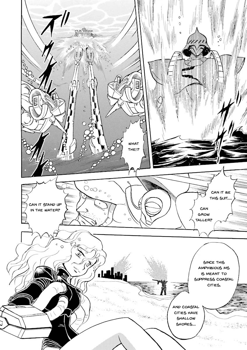 Kidou Senshi Crossbone Gundam Ghost Chapter 21 page 9 - Chapter 21: The Mermaid With Legs