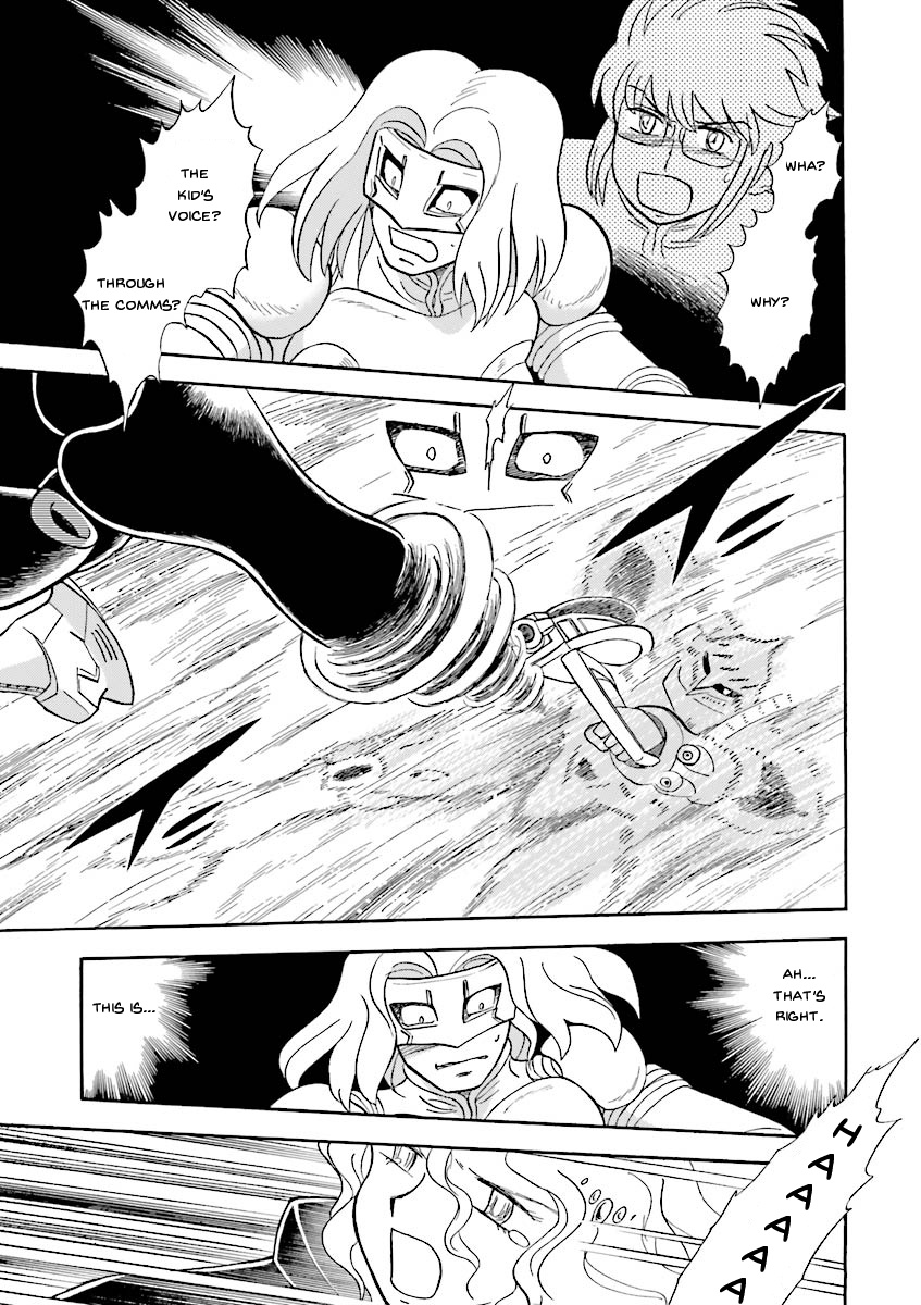 Kidou Senshi Crossbone Gundam Ghost Chapter 22 page 3 - Chapter 22: The Spinning Pursuer