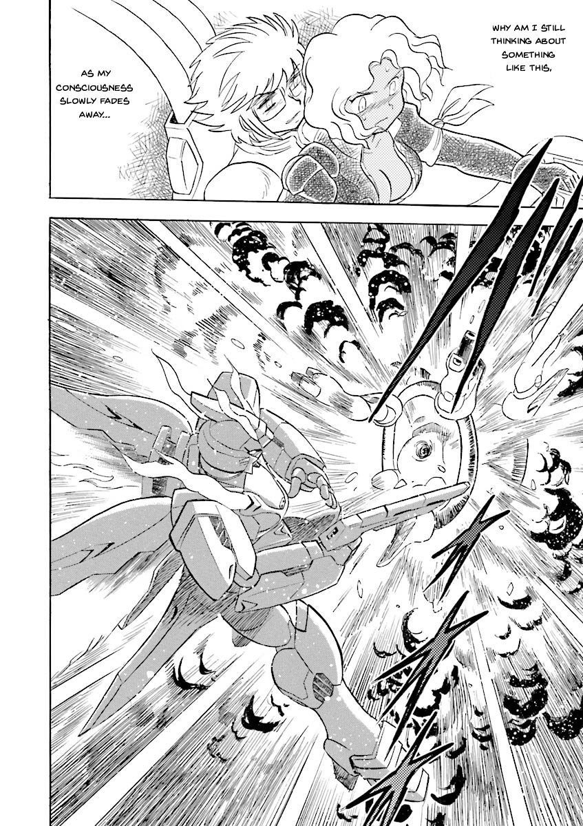 Kidou Senshi Crossbone Gundam Ghost Chapter 22 page 37 - Chapter 22: The Spinning Pursuer