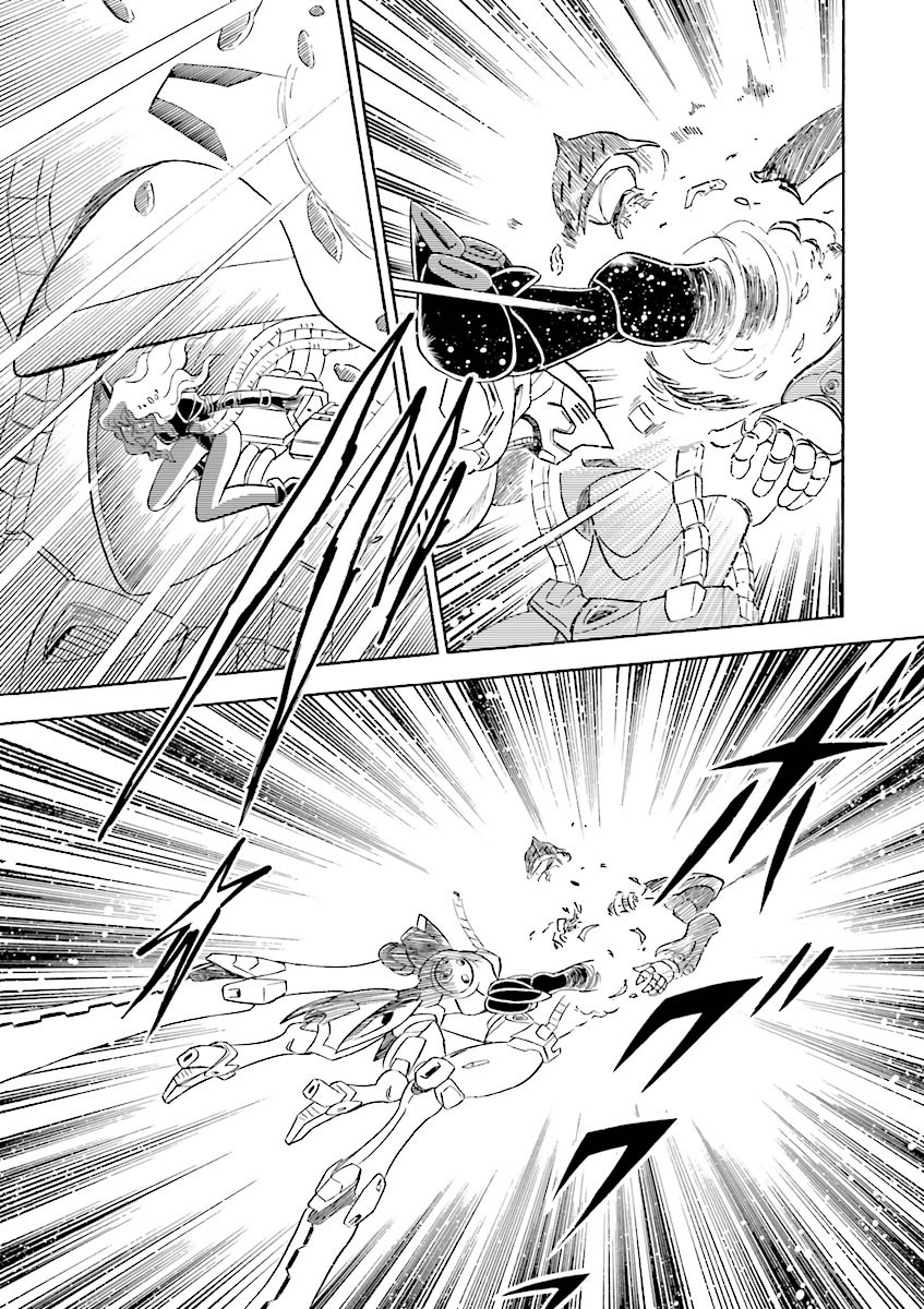 Kidou Senshi Crossbone Gundam Ghost Chapter 22 page 5 - Chapter 22: The Spinning Pursuer
