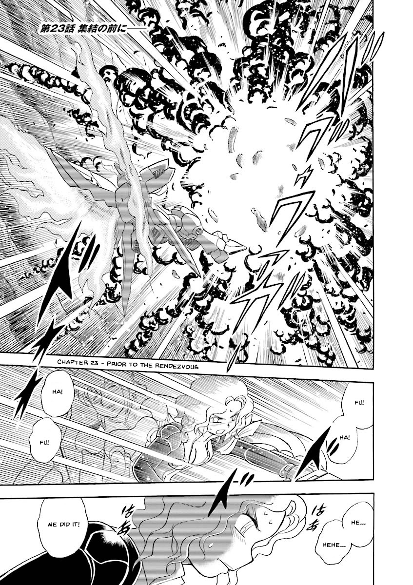 Kidou Senshi Crossbone Gundam Ghost Chapter 23 page 1 - Chapter 23: Prior To The Rendezvous
