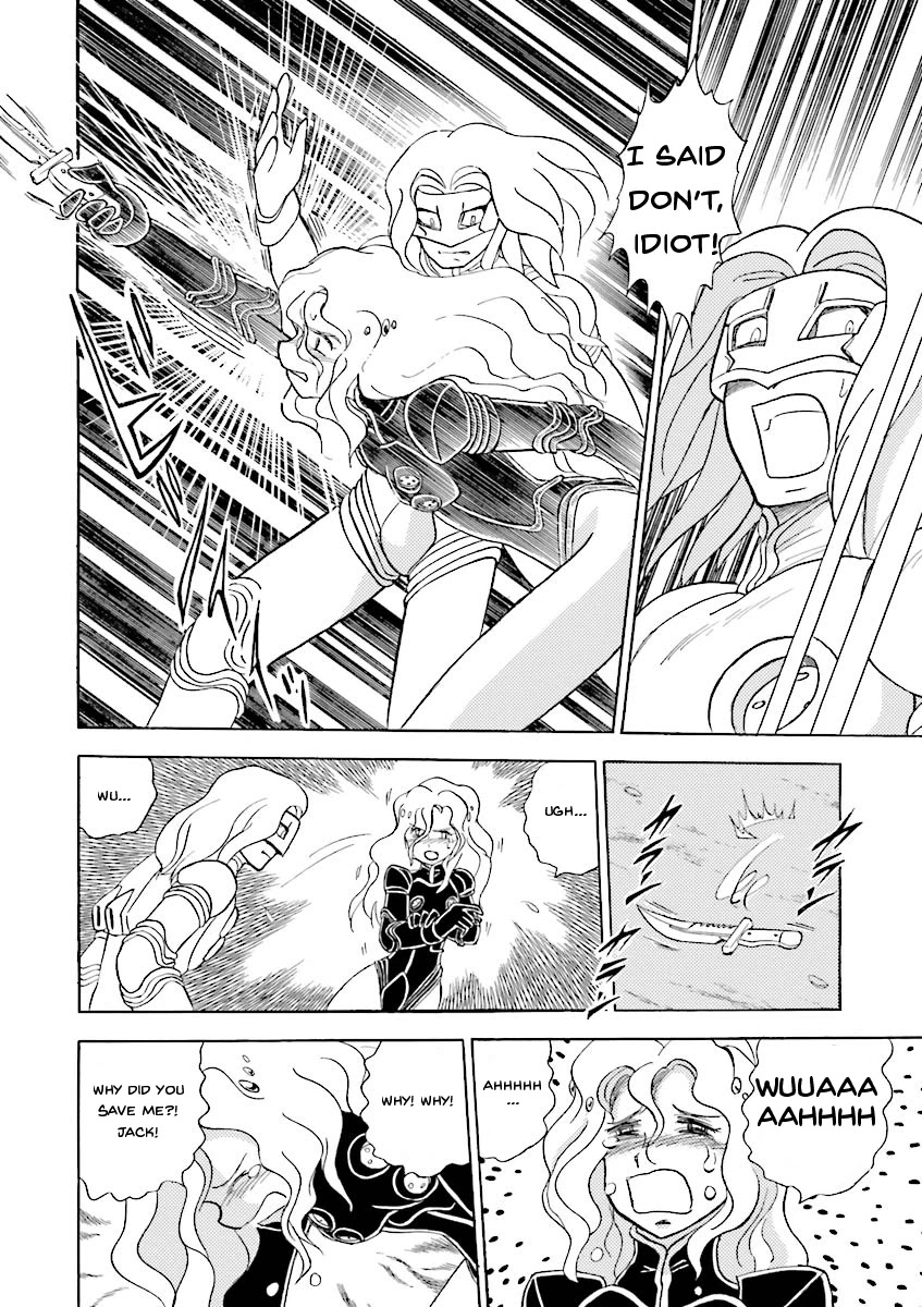 Kidou Senshi Crossbone Gundam Ghost Chapter 23 page 16 - Chapter 23: Prior To The Rendezvous