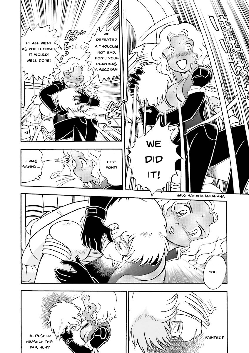 Kidou Senshi Crossbone Gundam Ghost Chapter 23 page 2 - Chapter 23: Prior To The Rendezvous