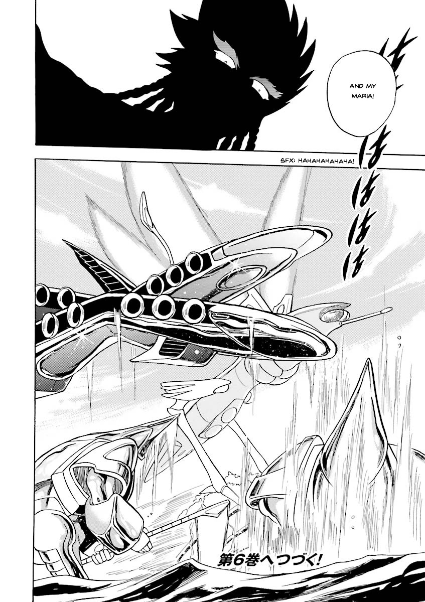 Kidou Senshi Crossbone Gundam Ghost Chapter 23 page 27 - Chapter 23: Prior To The Rendezvous