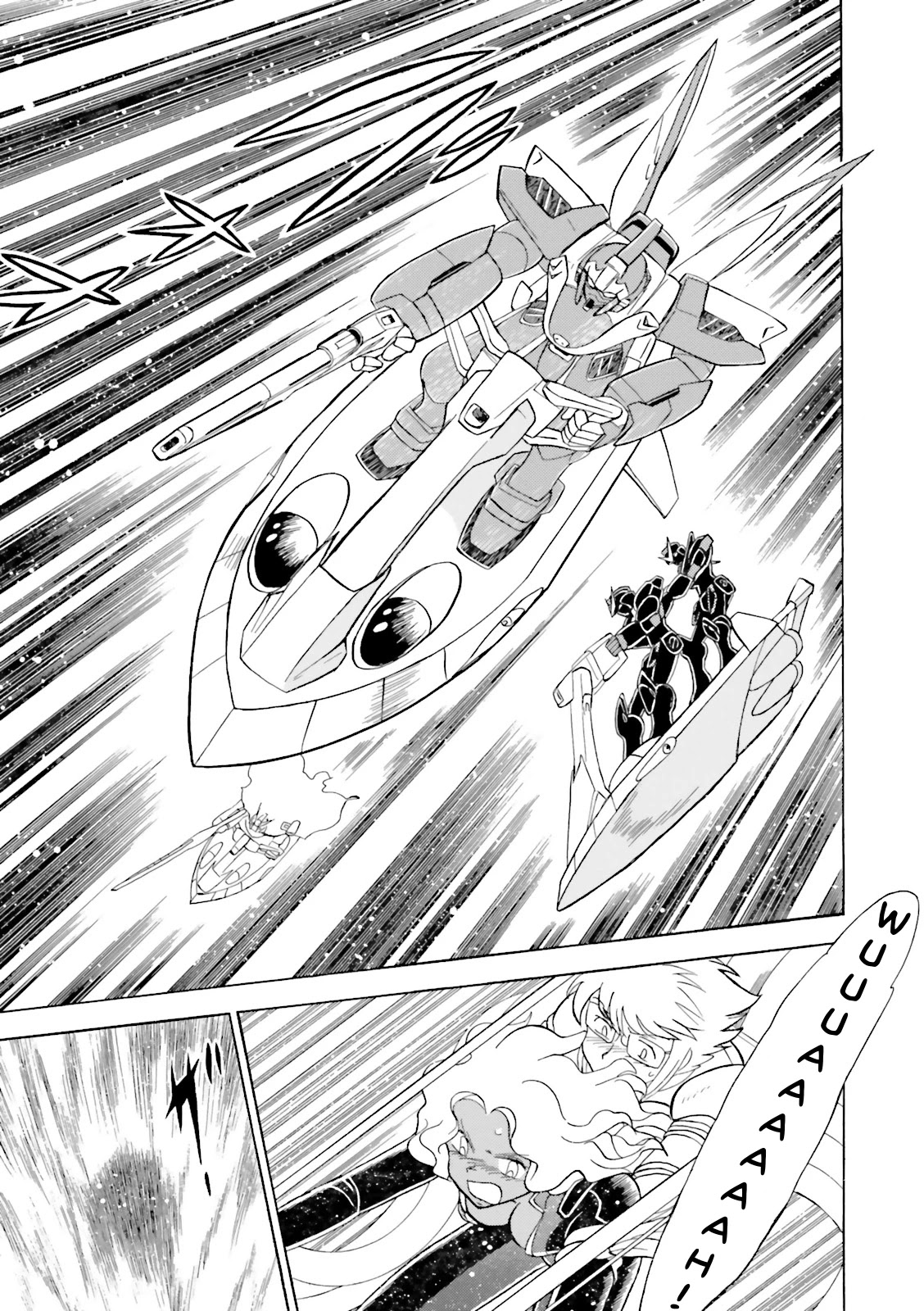 Kidou Senshi Crossbone Gundam Ghost Chapter 24 page 11 - Chapter 24: Struggle