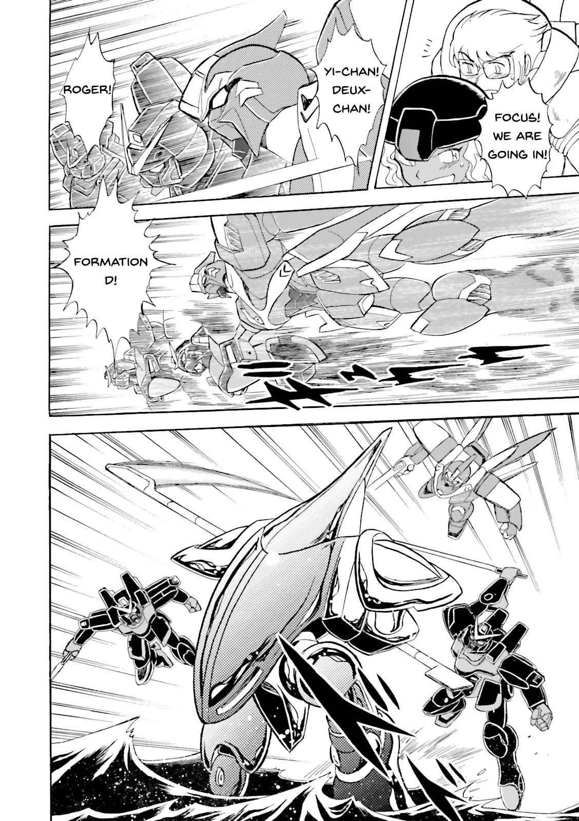 Kidou Senshi Crossbone Gundam Ghost Chapter 24 page 15 - Chapter 24: Struggle