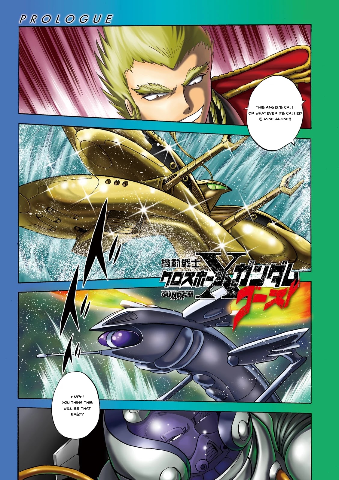 Kidou Senshi Crossbone Gundam Ghost Chapter 24 page 3 - Chapter 24: Struggle