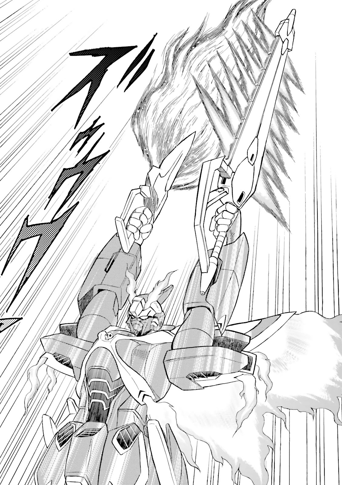 Kidou Senshi Crossbone Gundam Ghost Chapter 25 page 37 - Chapter 25: Trapped Betwene Fire And Destruction
