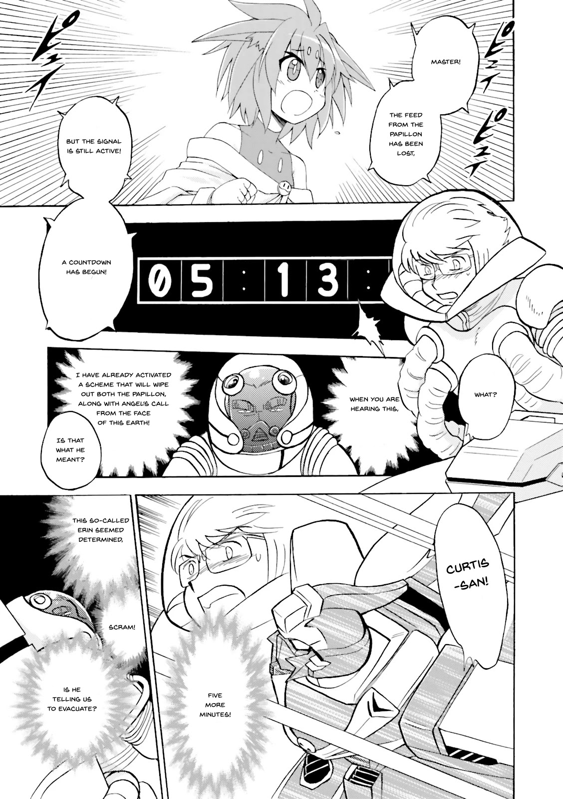 Kidou Senshi Crossbone Gundam Ghost Chapter 25 page 8 - Chapter 25: Trapped Betwene Fire And Destruction
