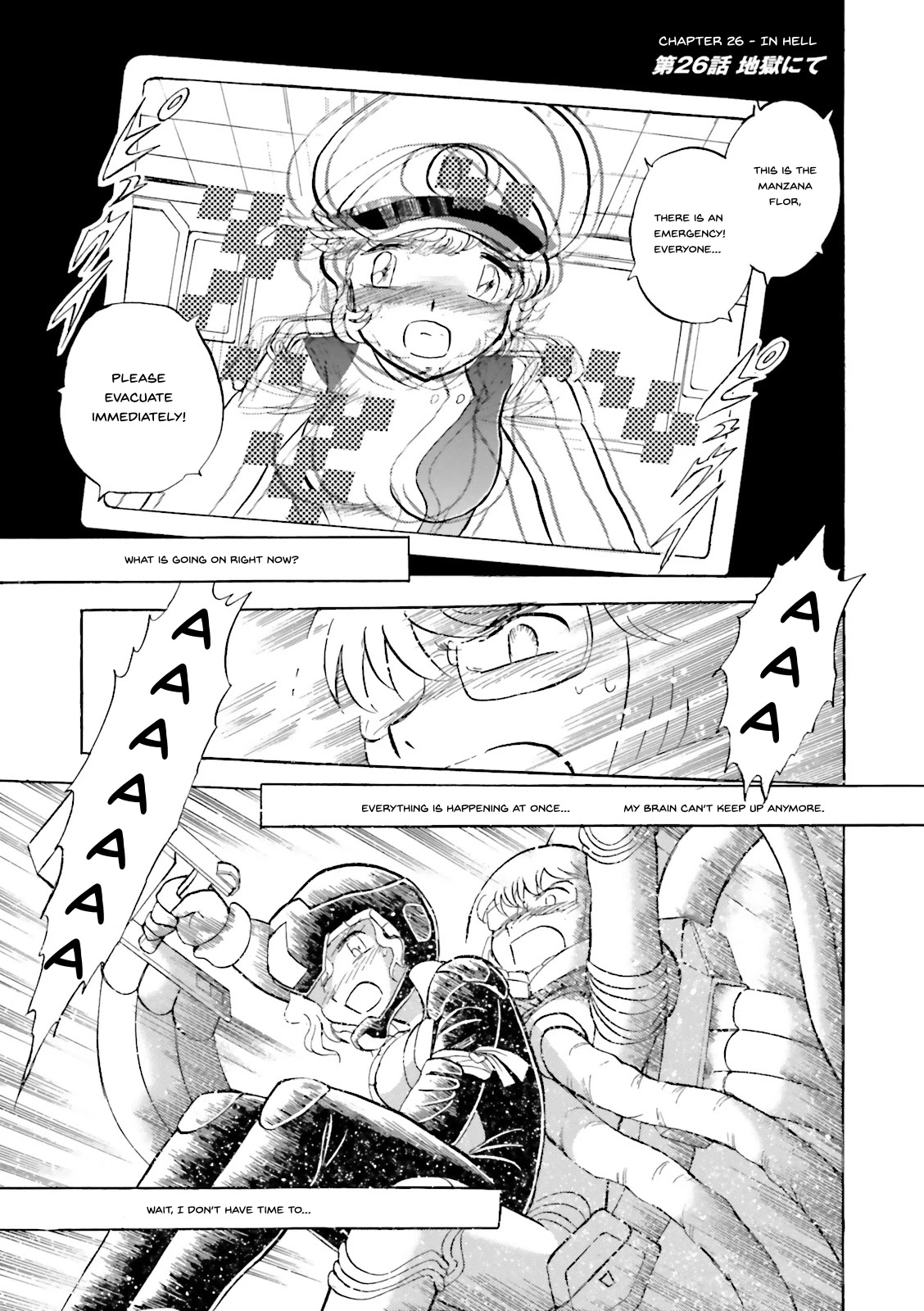 Kidou Senshi Crossbone Gundam Ghost Chapter 26 page 1 - Chapter 26: In Hell