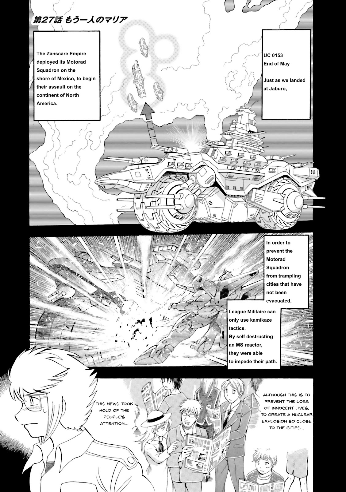 Kidou Senshi Crossbone Gundam Ghost Chapter 27 page 1 - Chapter 27: Another Maria
