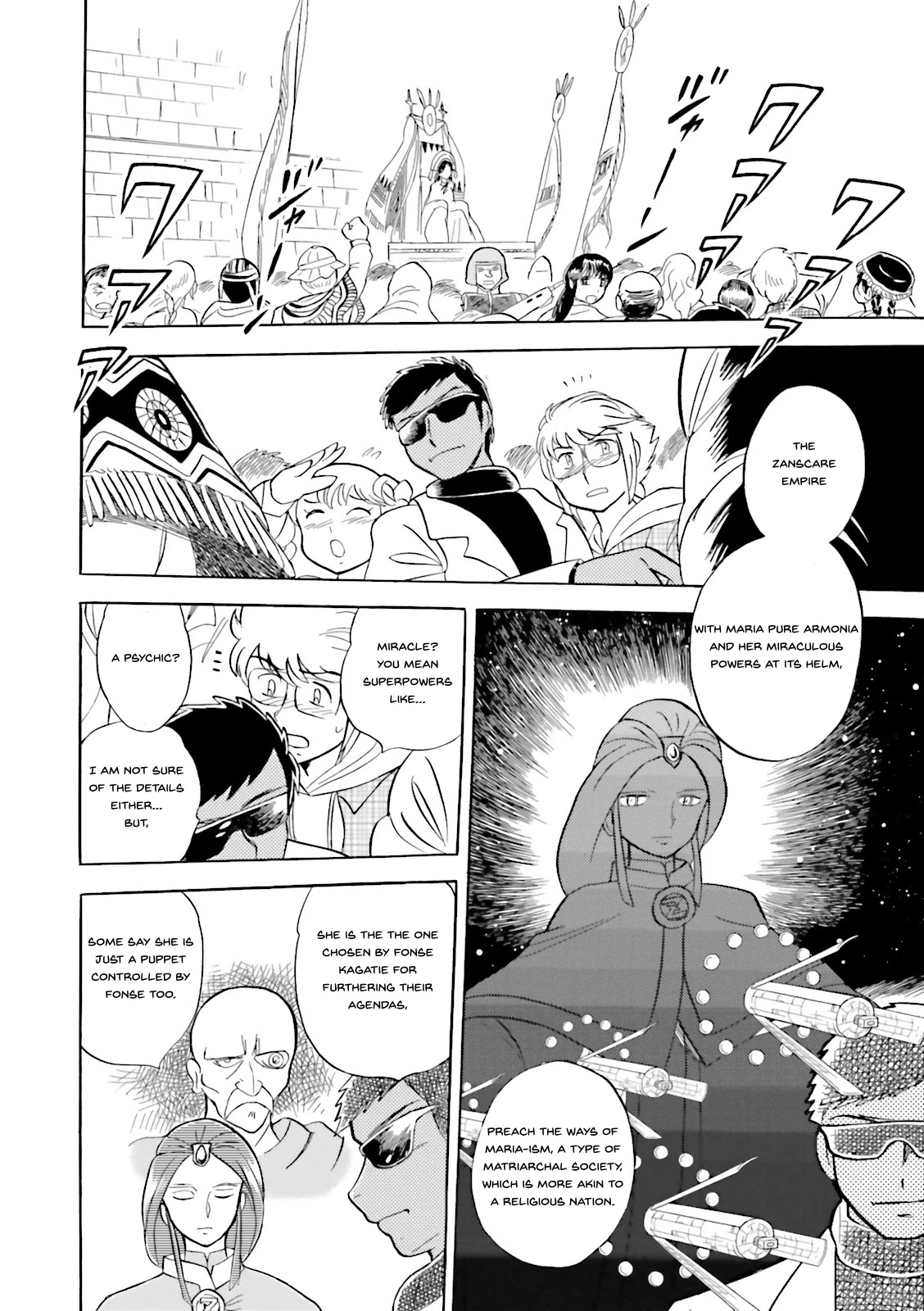 Kidou Senshi Crossbone Gundam Ghost Chapter 27 page 28 - Chapter 27: Another Maria