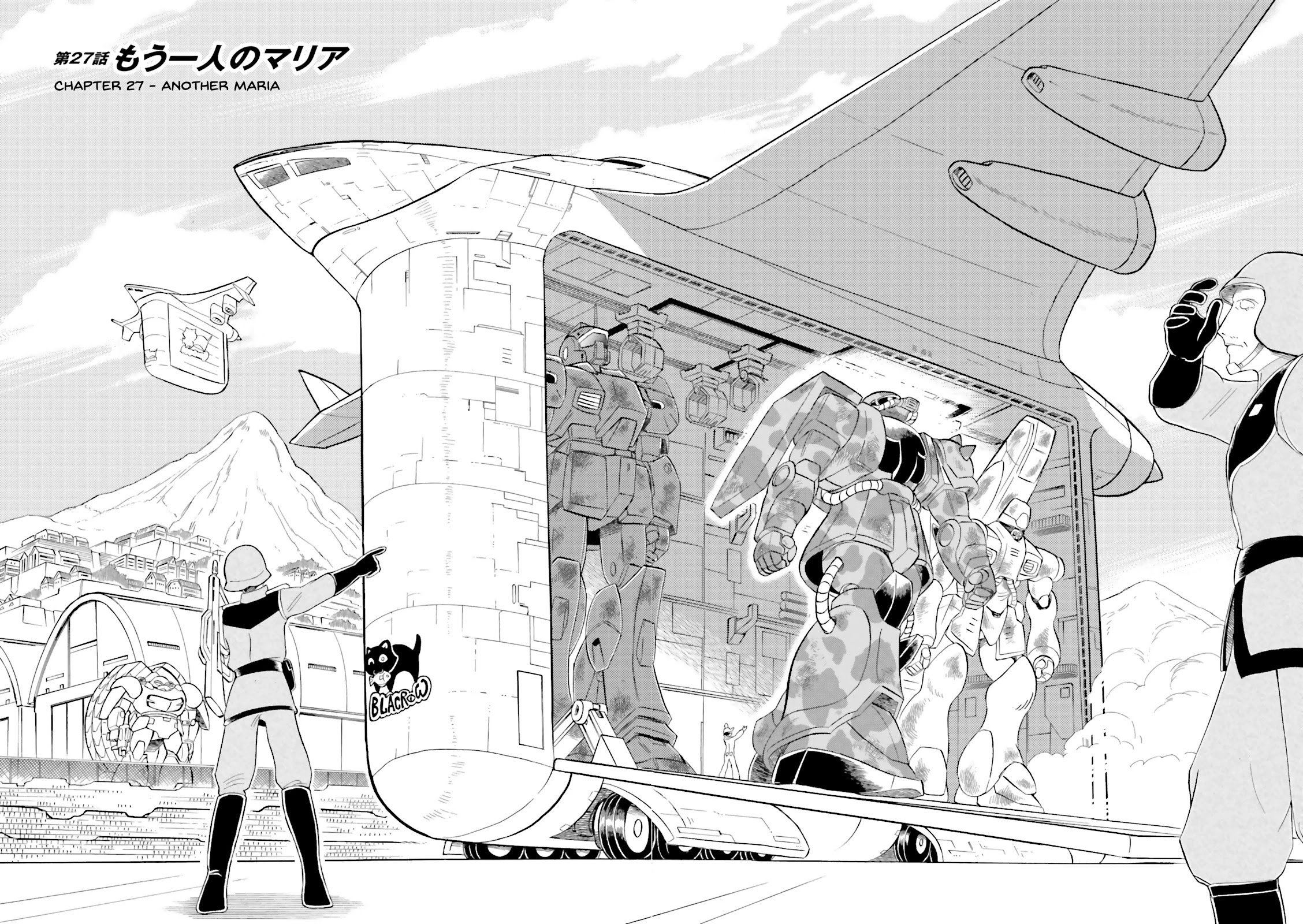 Kidou Senshi Crossbone Gundam Ghost Chapter 27 page 4 - Chapter 27: Another Maria