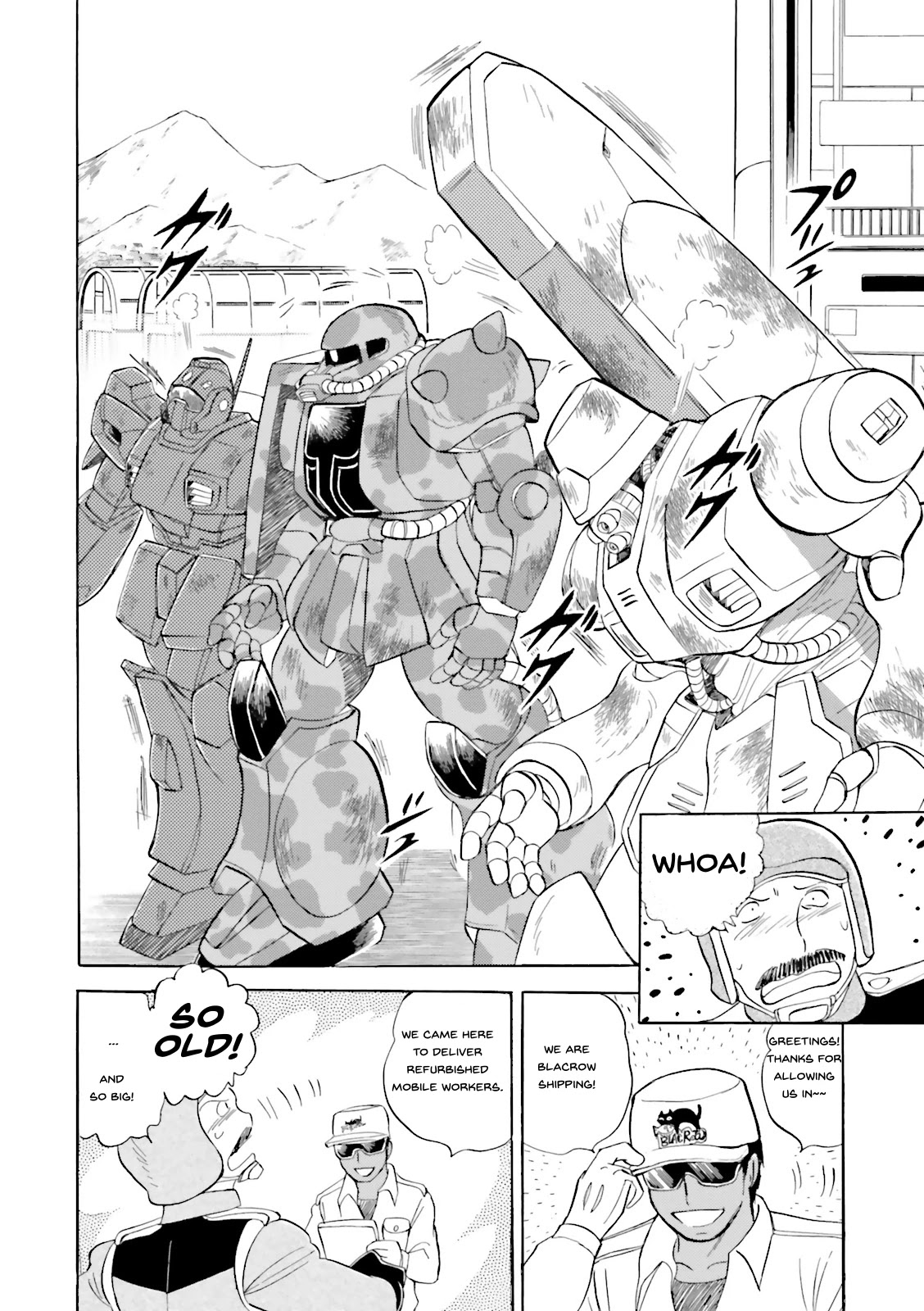 Kidou Senshi Crossbone Gundam Ghost Chapter 27 page 5 - Chapter 27: Another Maria