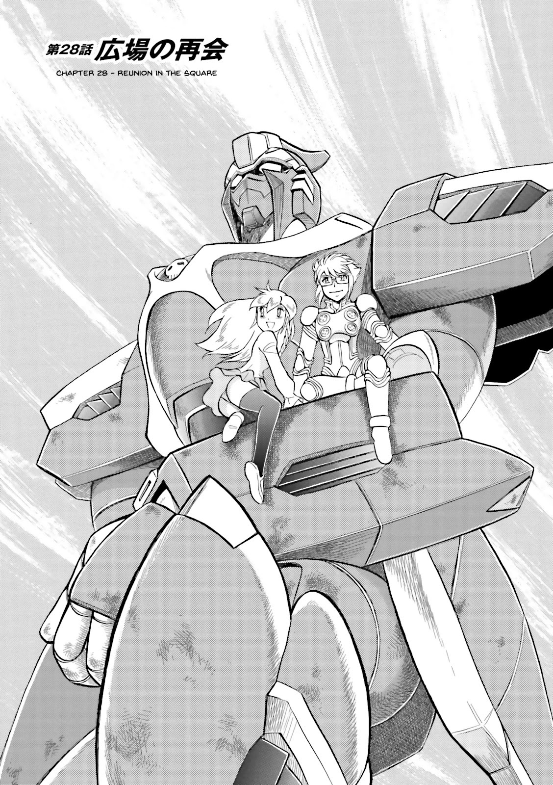 Kidou Senshi Crossbone Gundam Ghost Chapter 28 page 1 - Chapter 28: Reunion in the Square