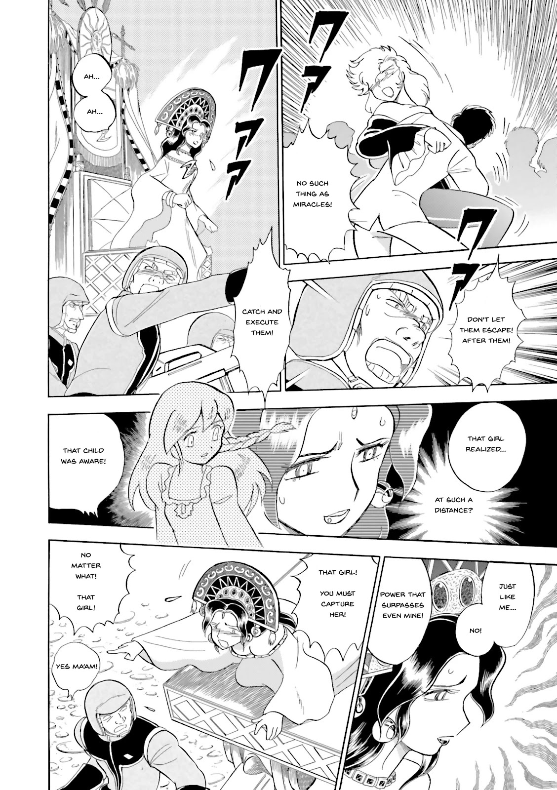 Kidou Senshi Crossbone Gundam Ghost Chapter 28 page 18 - Chapter 28: Reunion in the Square