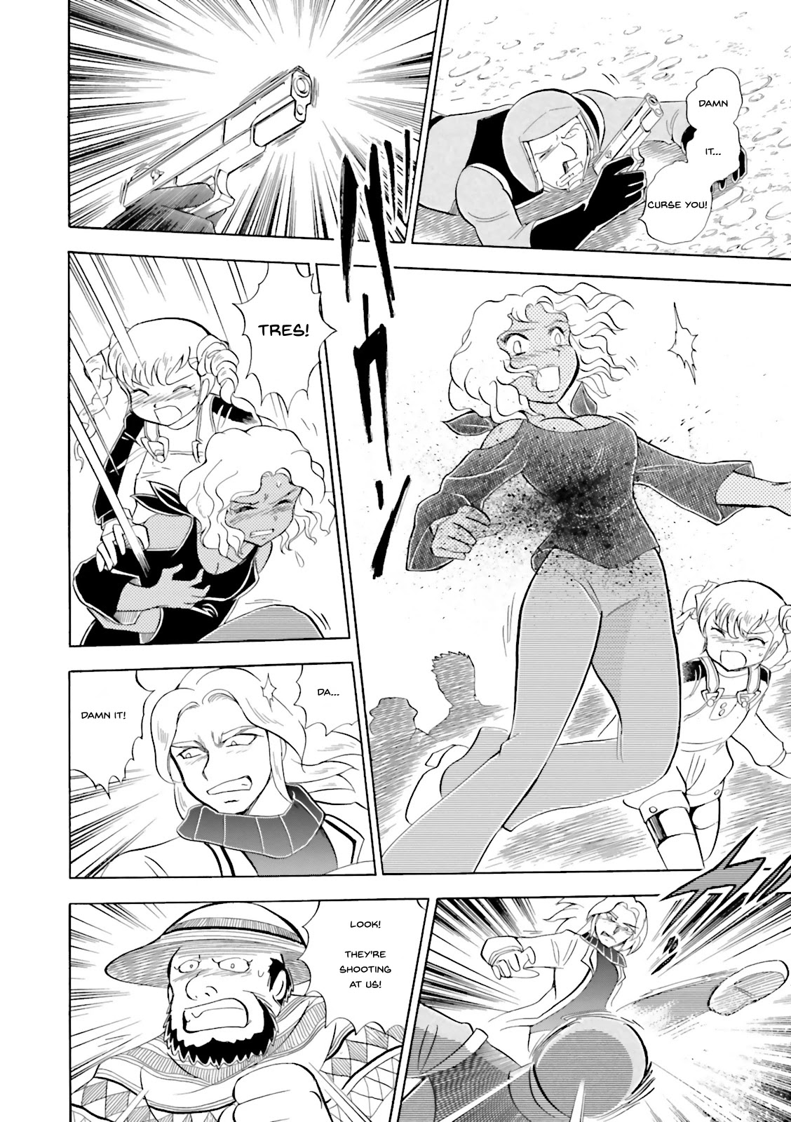 Kidou Senshi Crossbone Gundam Ghost Chapter 28 page 22 - Chapter 28: Reunion in the Square