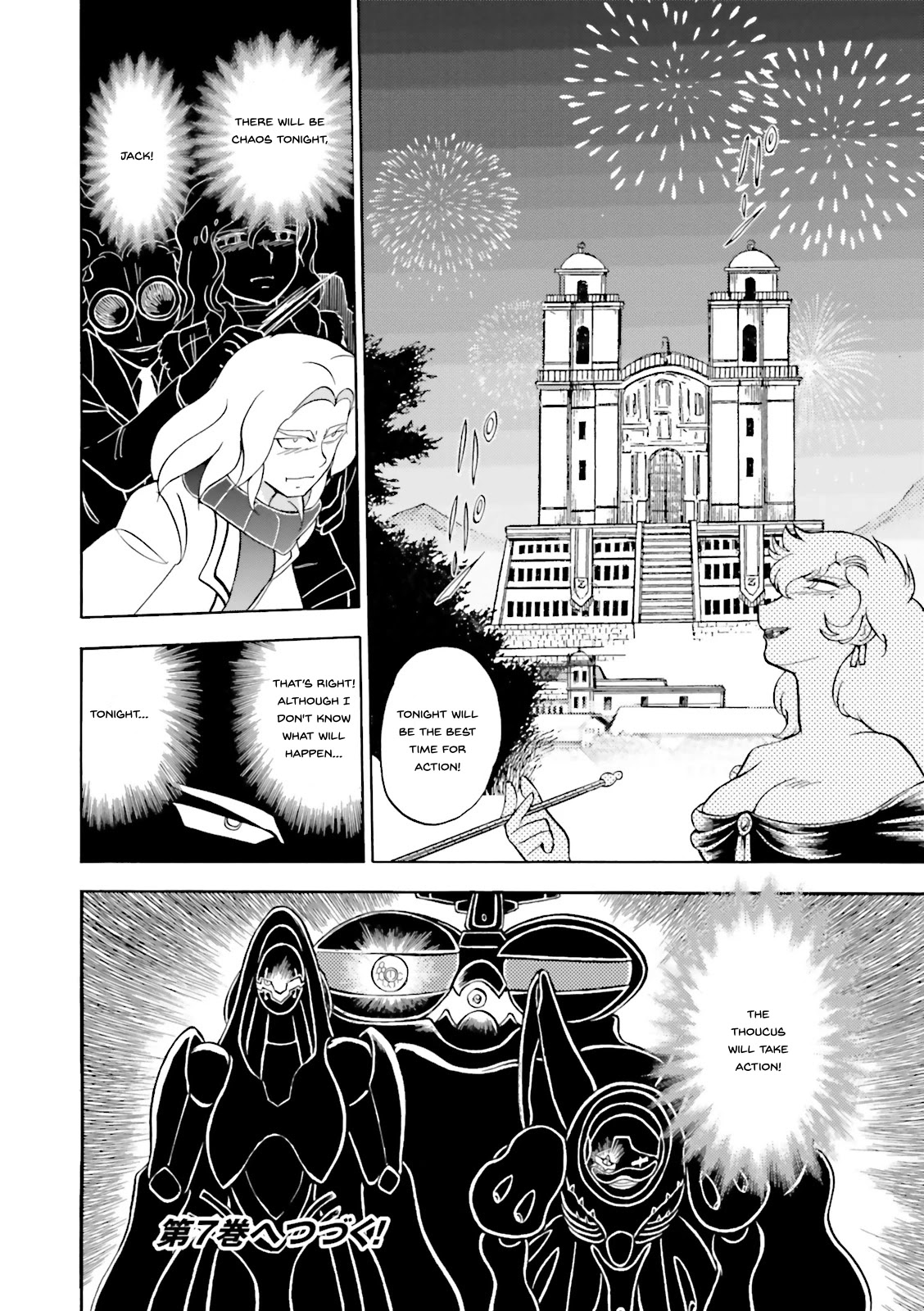 Kidou Senshi Crossbone Gundam Ghost Chapter 28 page 32 - Chapter 28: Reunion in the Square