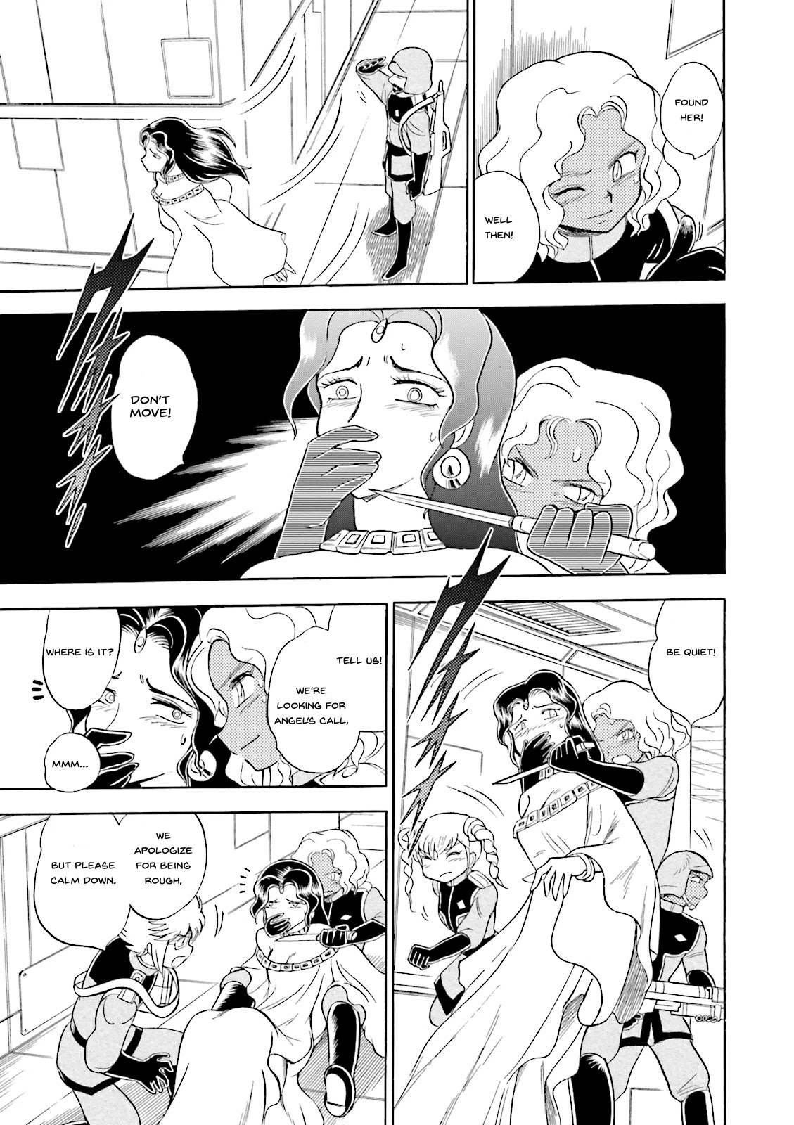 Kidou Senshi Crossbone Gundam Ghost Chapter 29 page 28 - Chapter 29: The Evening's Festival