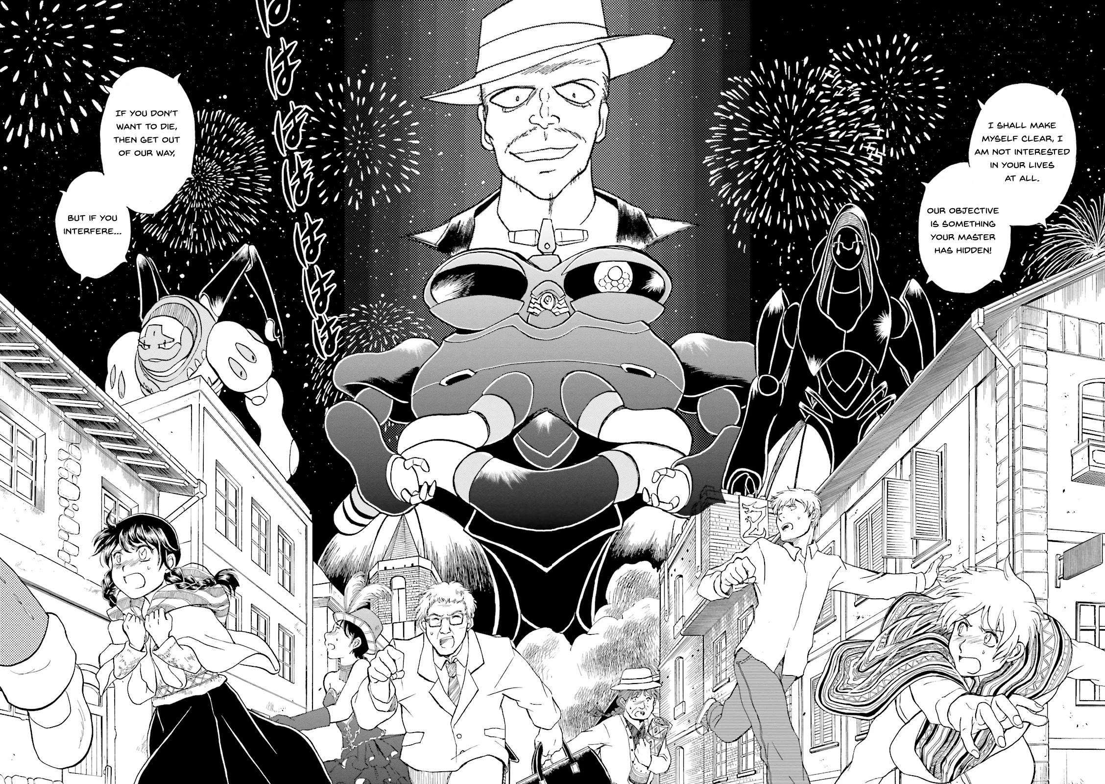Kidou Senshi Crossbone Gundam Ghost Chapter 29 page 39 - Chapter 29: The Evening's Festival