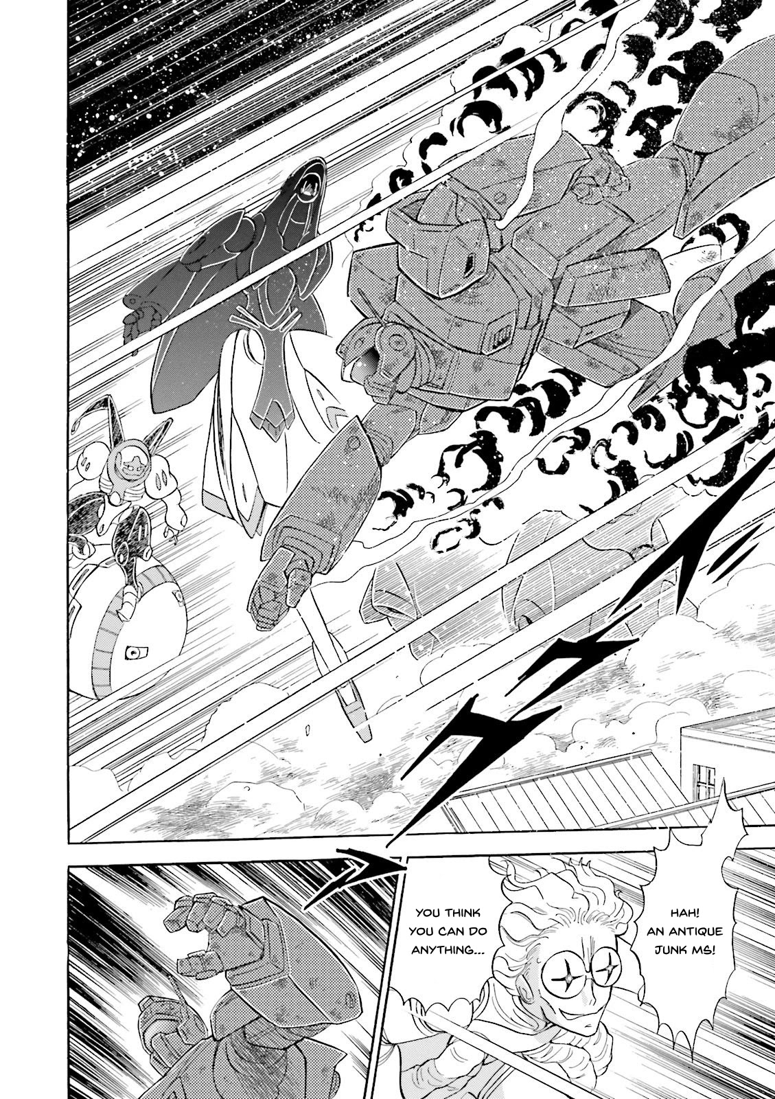 Kidou Senshi Crossbone Gundam Ghost Chapter 29 page 42 - Chapter 29: The Evening's Festival