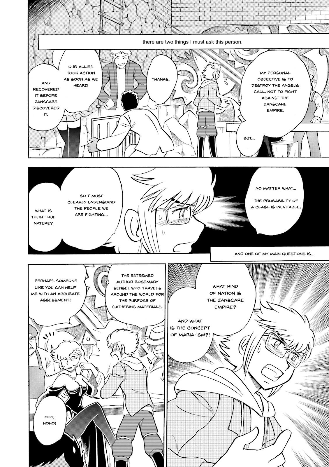 Kidou Senshi Crossbone Gundam Ghost Chapter 29 page 7 - Chapter 29: The Evening's Festival