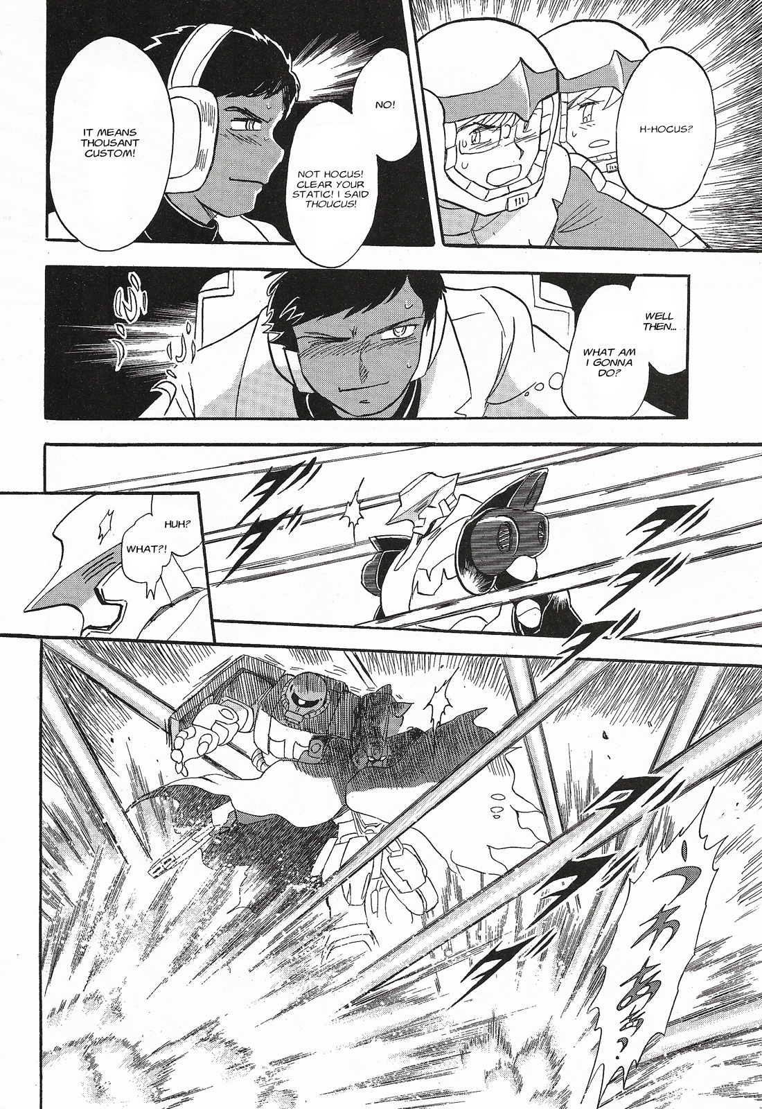 Kidou Senshi Crossbone Gundam Ghost Chapter 3 page 13 - Chapter 3: The Messenger from Thoucus