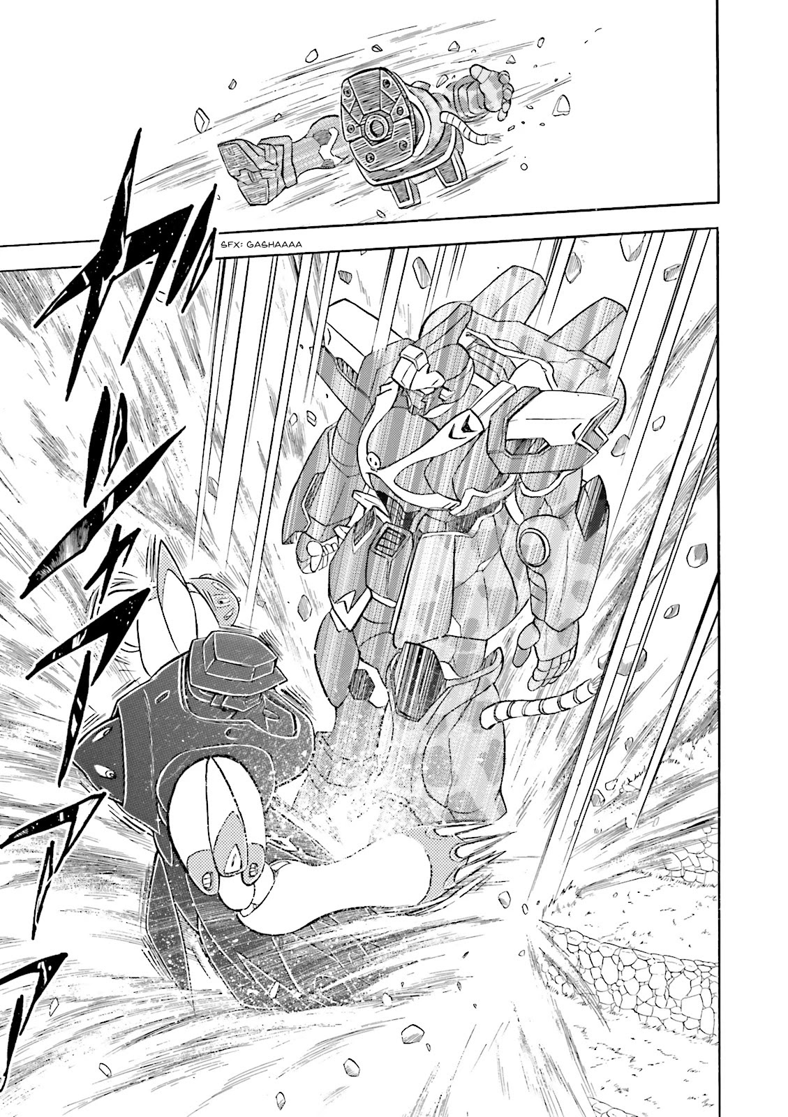 Kidou Senshi Crossbone Gundam Ghost Chapter 31 page 27 - Chapter 31: Fire Death And...