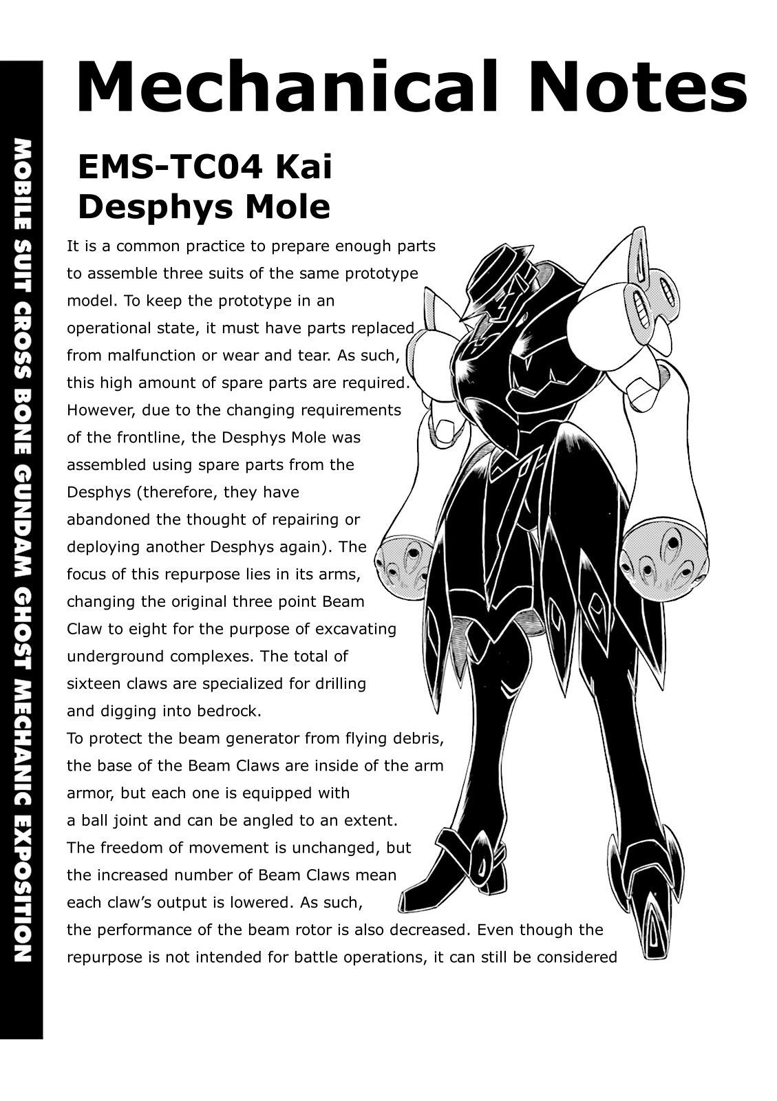 Kidou Senshi Crossbone Gundam Ghost Chapter 32.5 page 1 - Chapter 32.5: Volume 7 Mechanical Notes