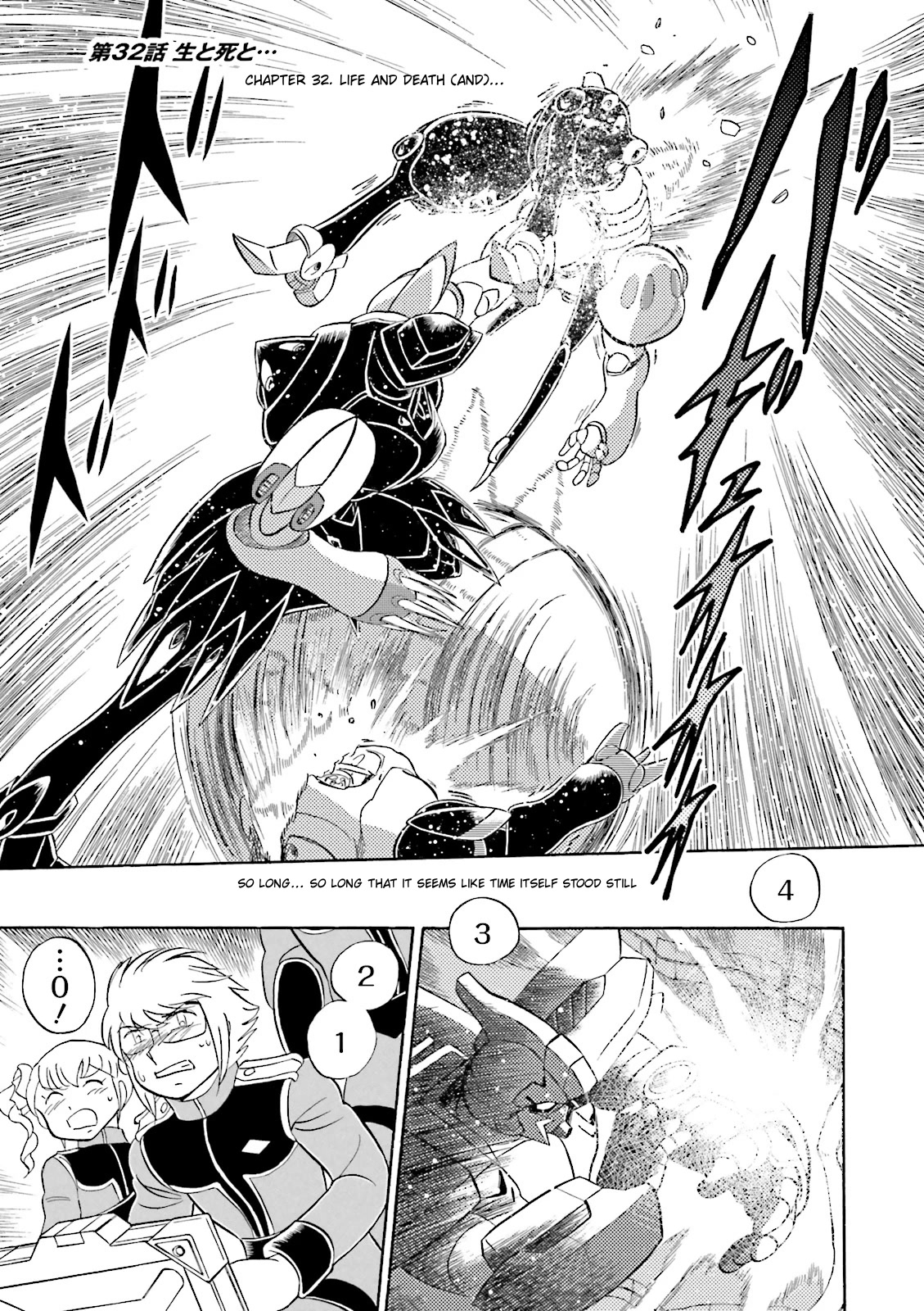 Kidou Senshi Crossbone Gundam Ghost Chapter 32 page 1 - Chapter 32: FIre Death (and)...