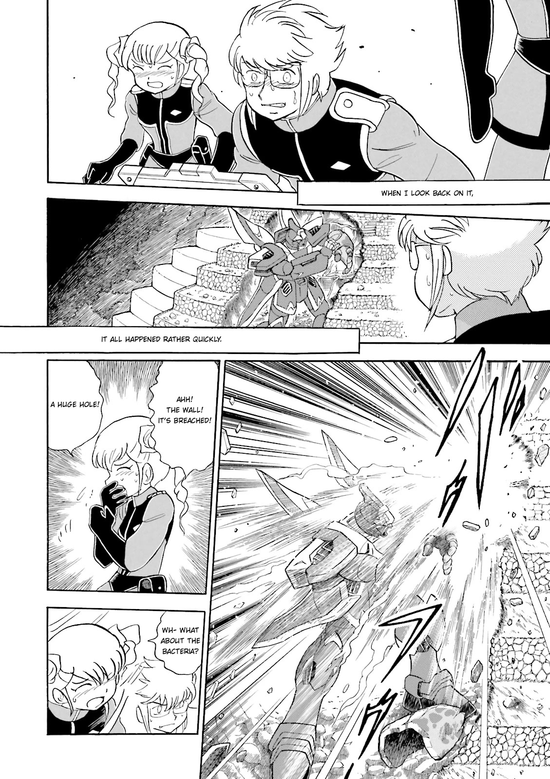 Kidou Senshi Crossbone Gundam Ghost Chapter 32 page 3 - Chapter 32: FIre Death (and)...
