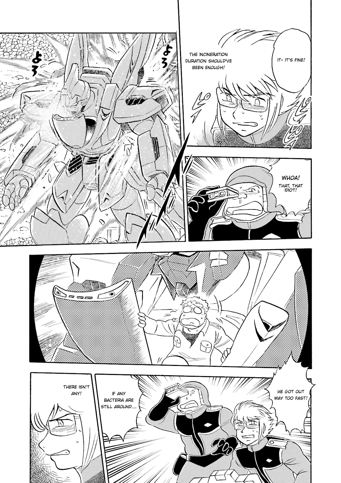 Kidou Senshi Crossbone Gundam Ghost Chapter 32 page 4 - Chapter 32: FIre Death (and)...