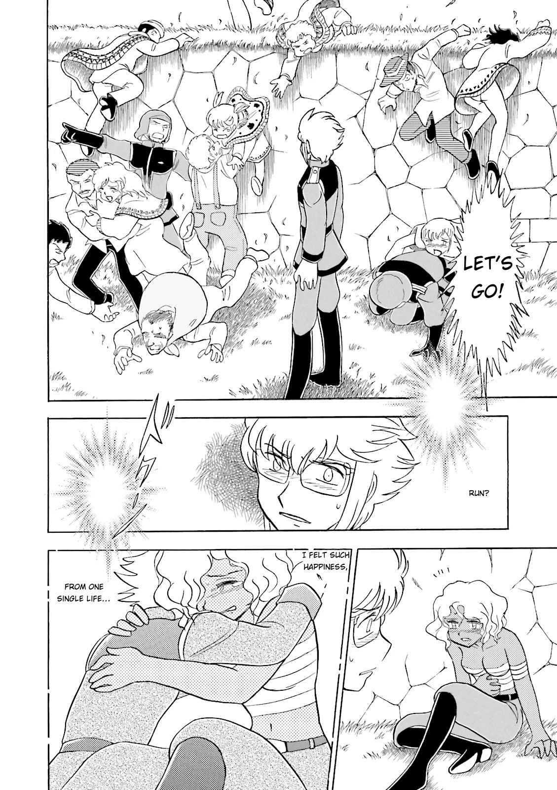 Kidou Senshi Crossbone Gundam Ghost Chapter 32 page 40 - Chapter 32: FIre Death (and)...