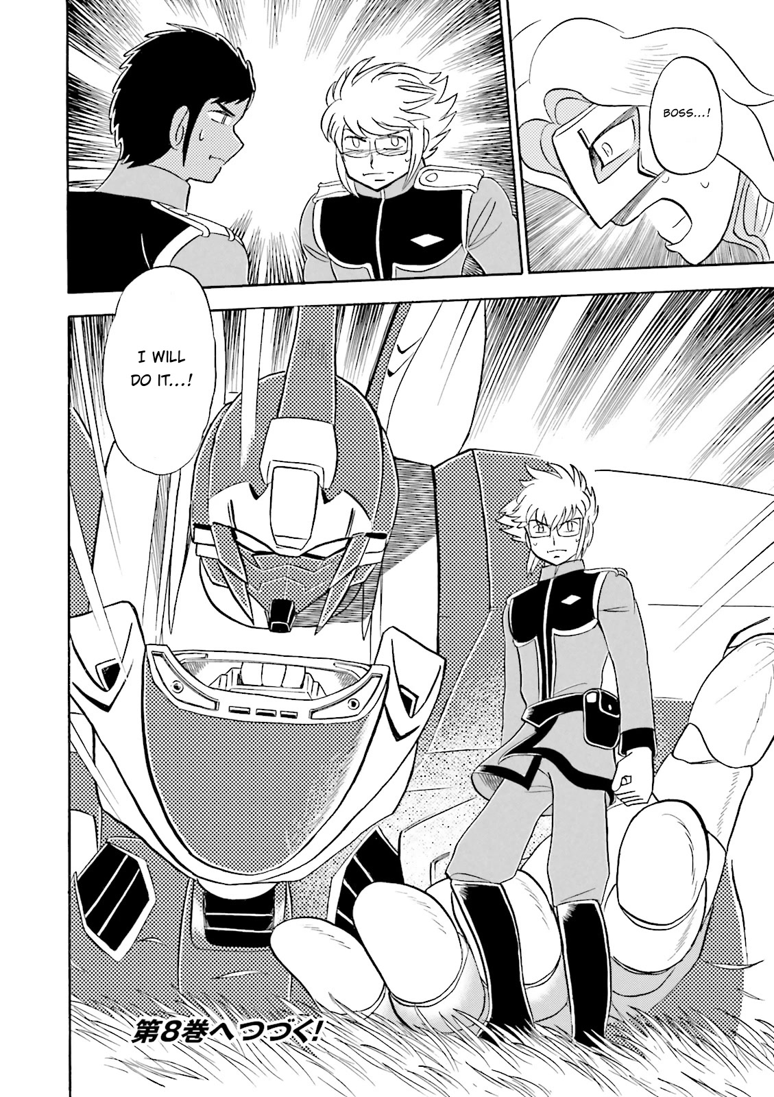 Kidou Senshi Crossbone Gundam Ghost Chapter 32 page 42 - Chapter 32: FIre Death (and)...