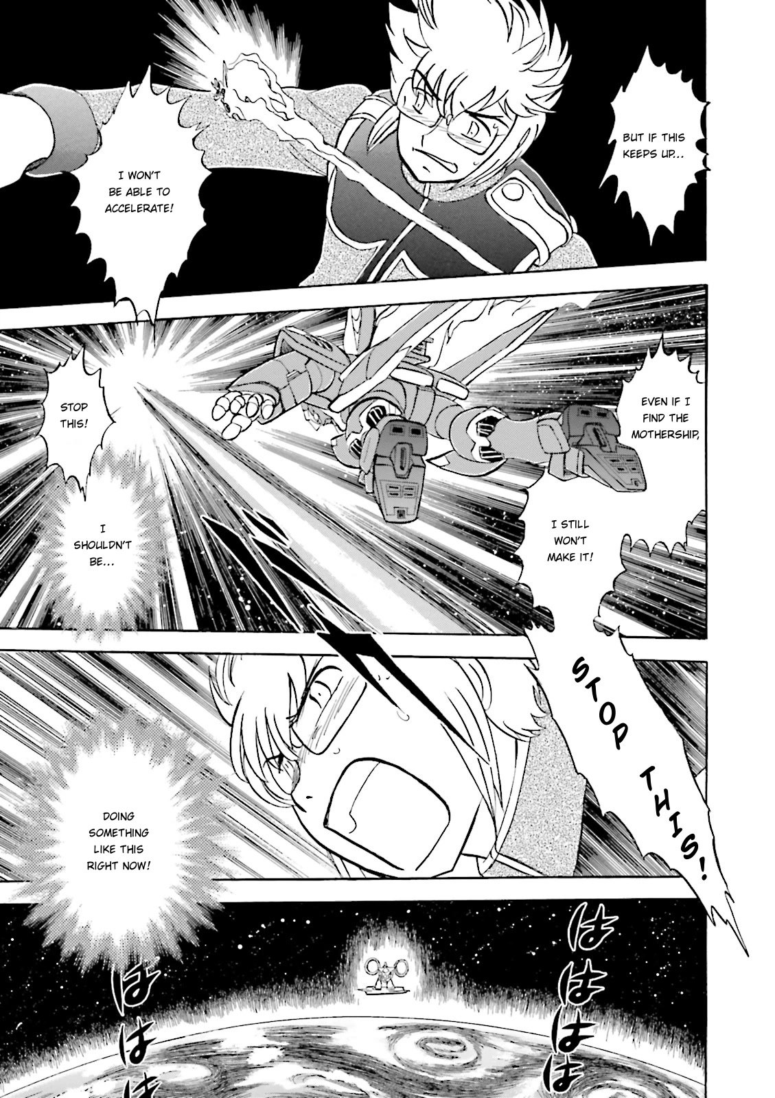 Kidou Senshi Crossbone Gundam Ghost Chapter 33 page 21 - Chapter 33: Font On A Tightrope