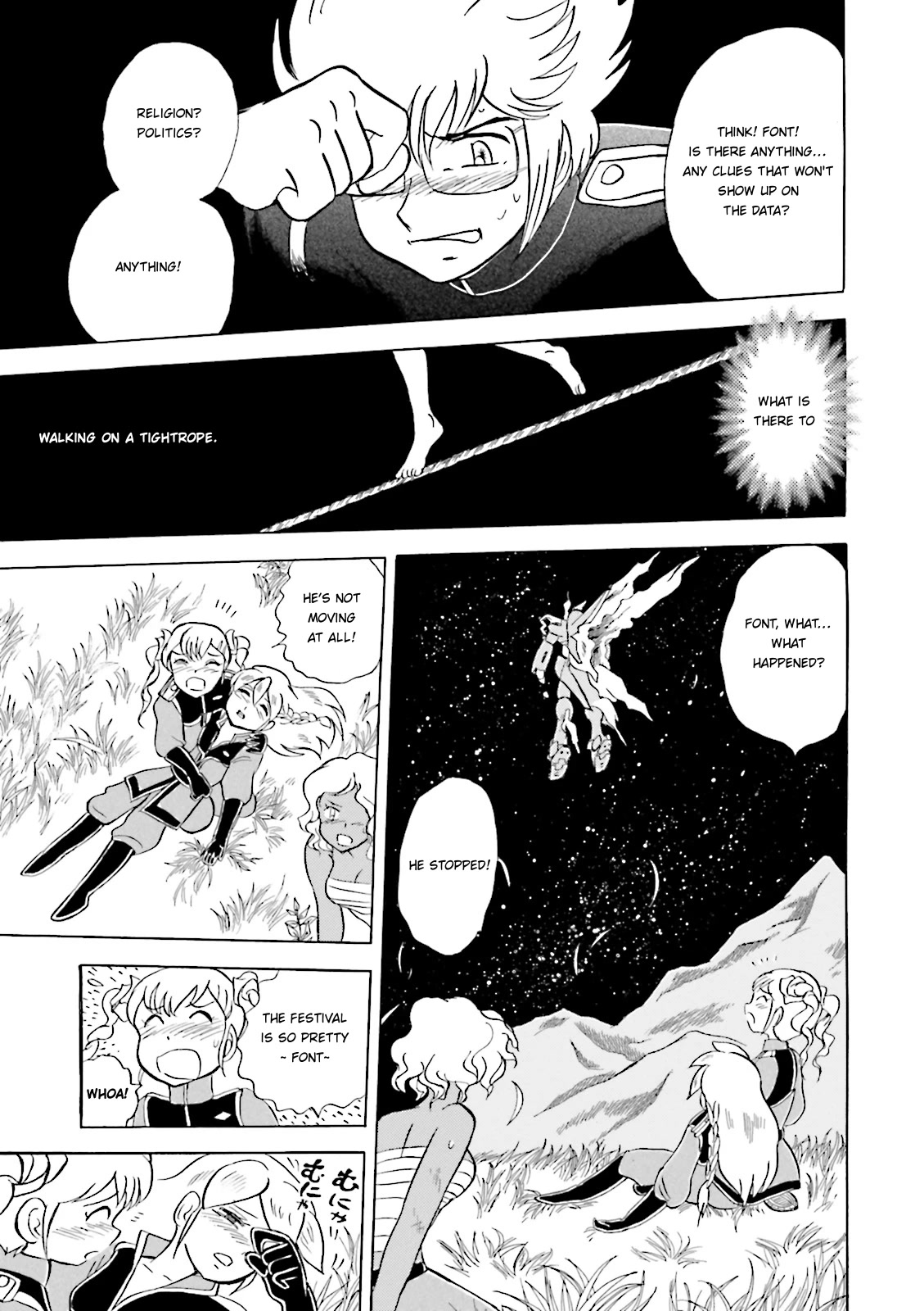 Kidou Senshi Crossbone Gundam Ghost Chapter 33 page 37 - Chapter 33: Font On A Tightrope
