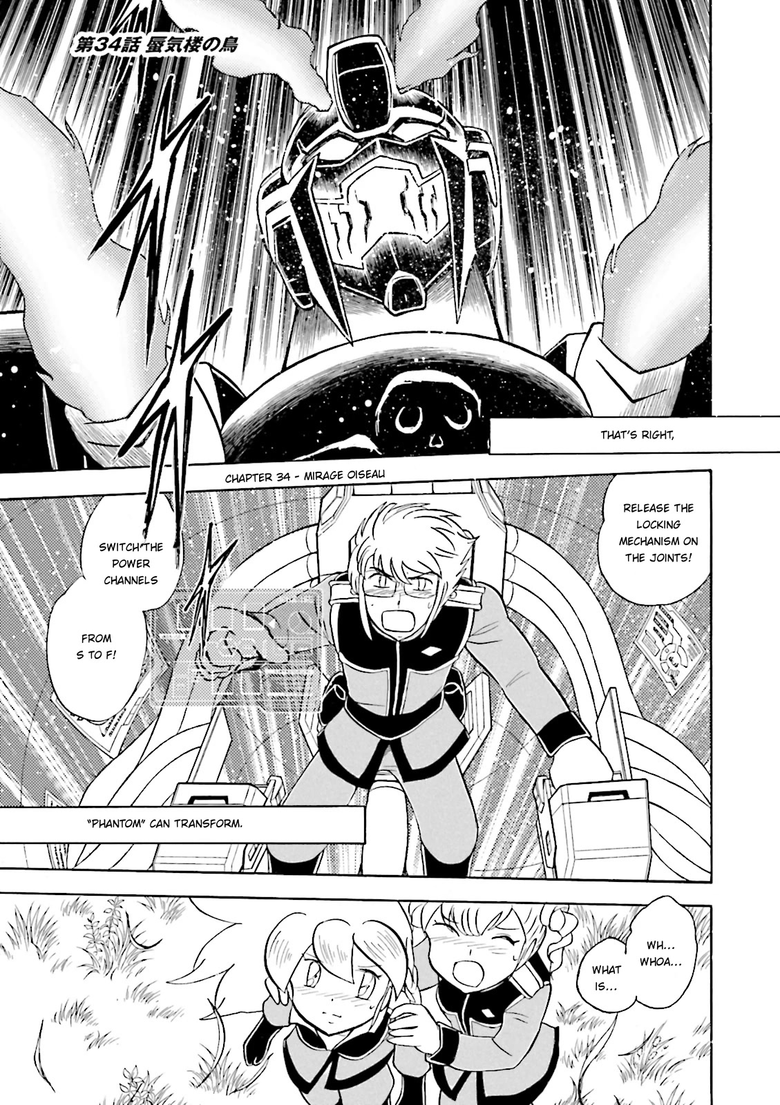 Kidou Senshi Crossbone Gundam Ghost Chapter 34 page 1 - Chapter 34: Mirage Ouiseau