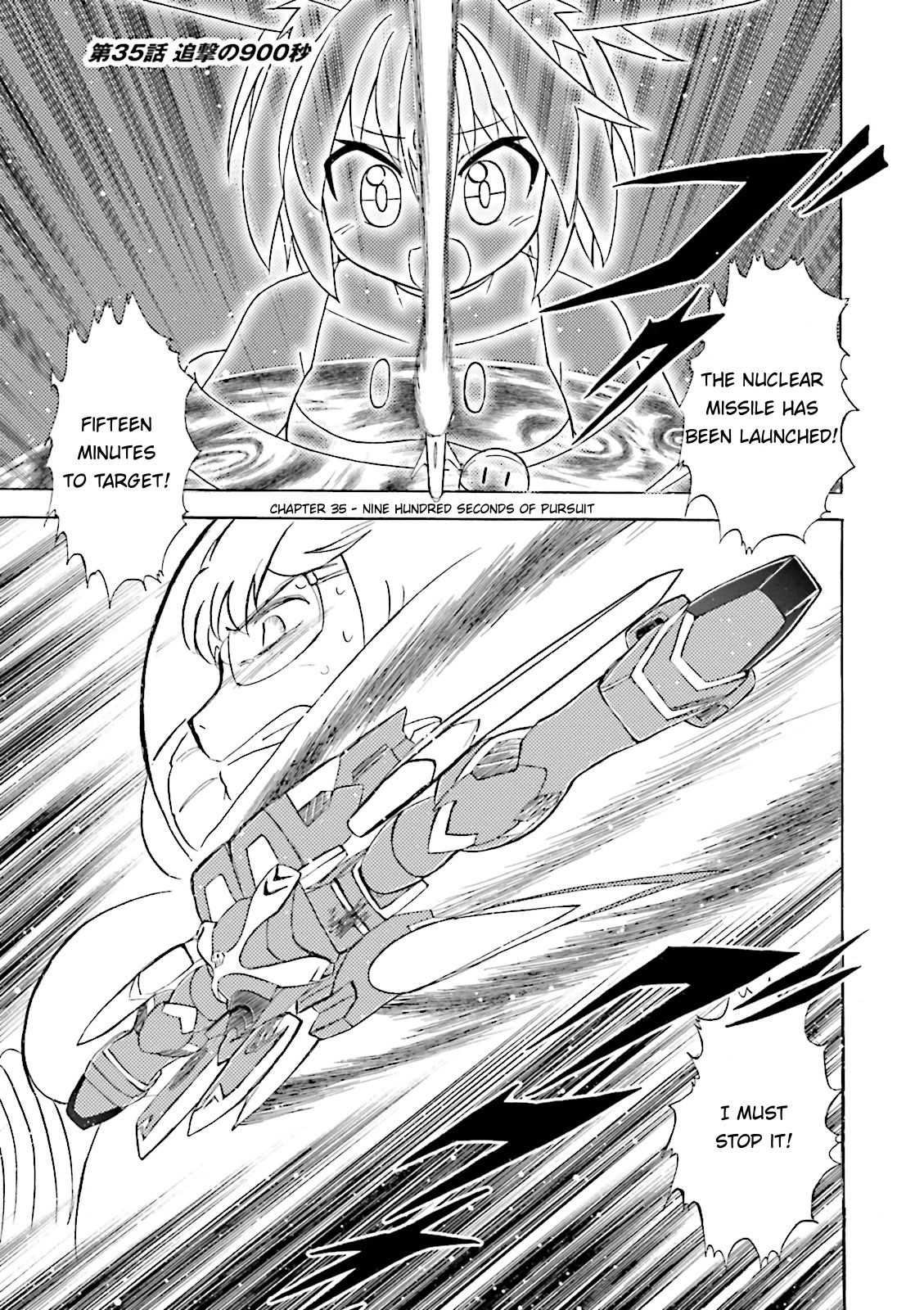 Kidou Senshi Crossbone Gundam Ghost Chapter 35 page 1 - Chapter 35: Nine Hundred Seconds Of Pursuit