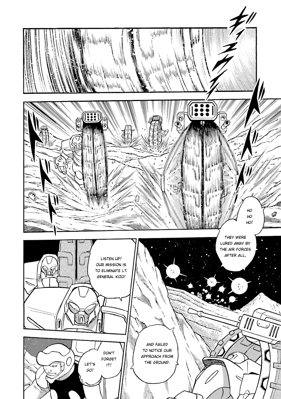 Kidou Senshi Crossbone Gundam Ghost Chapter 35 page 17 - Chapter 35: Nine Hundred Seconds Of Pursuit