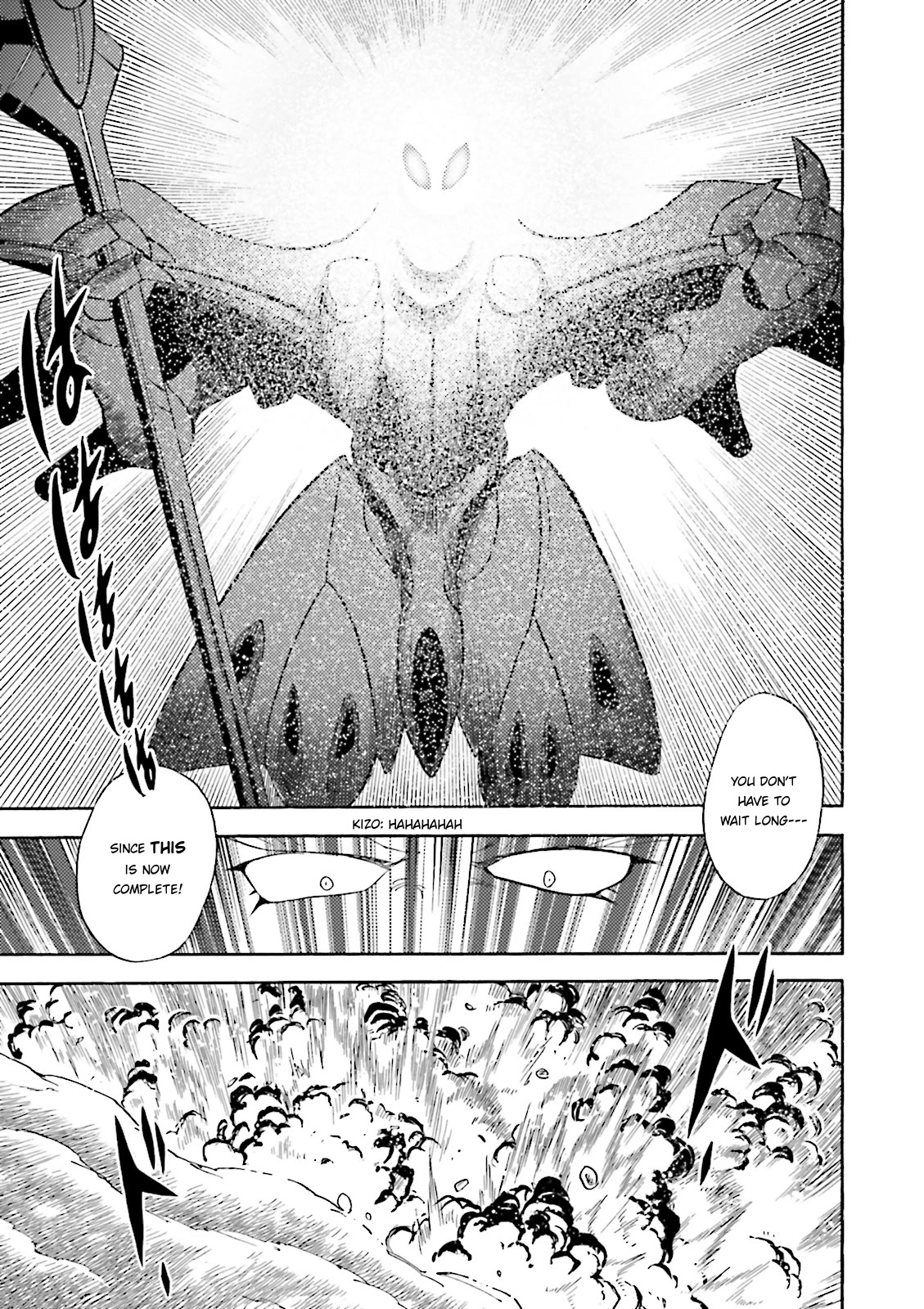 Kidou Senshi Crossbone Gundam Ghost Chapter 35 page 22 - Chapter 35: Nine Hundred Seconds Of Pursuit